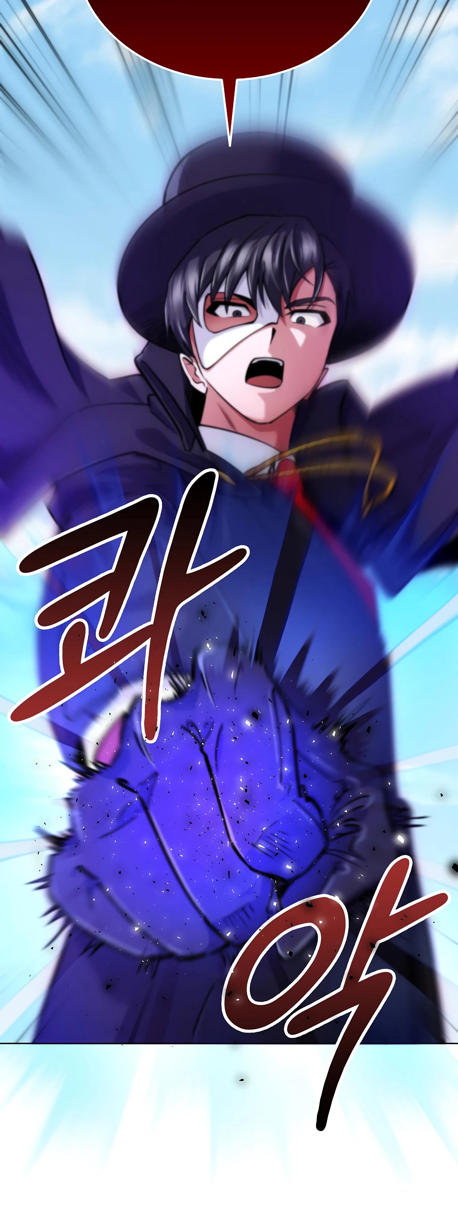 Read Я стал злодеем которым одержима героиня RU Manga Online