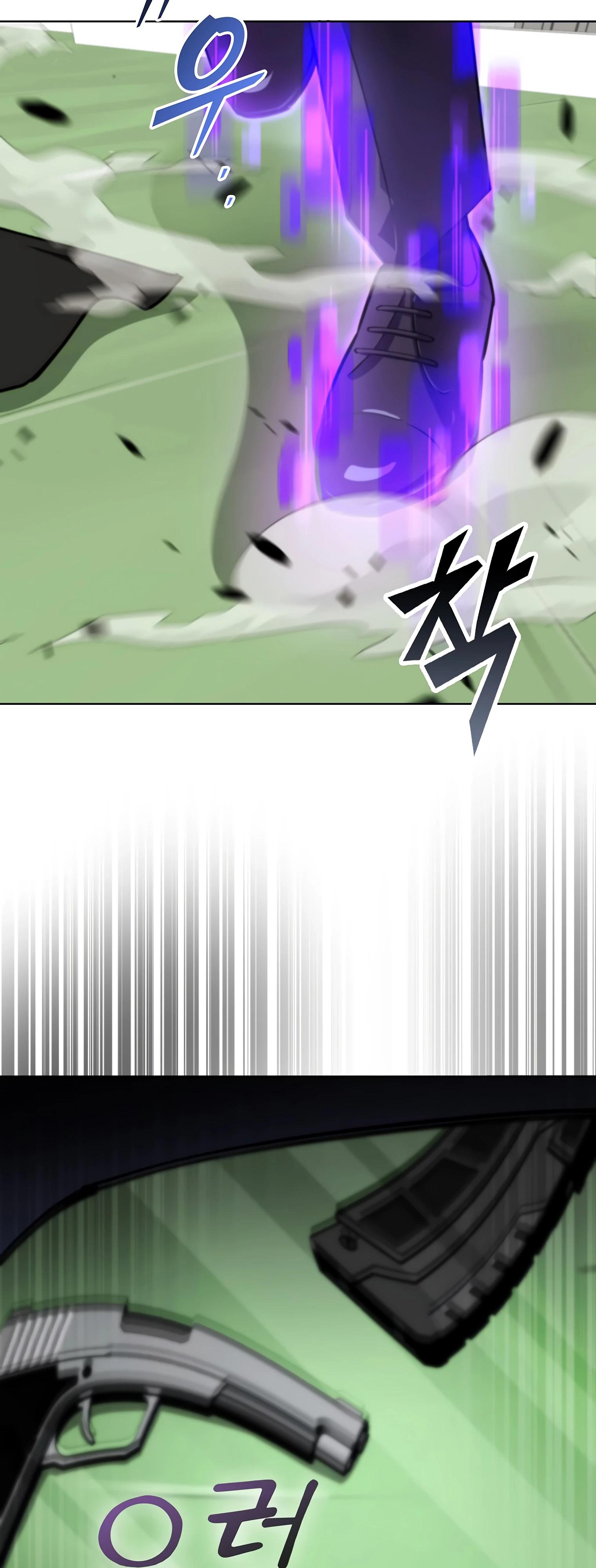 Read Я стал злодеем которым одержима героиня RU Manga Online
