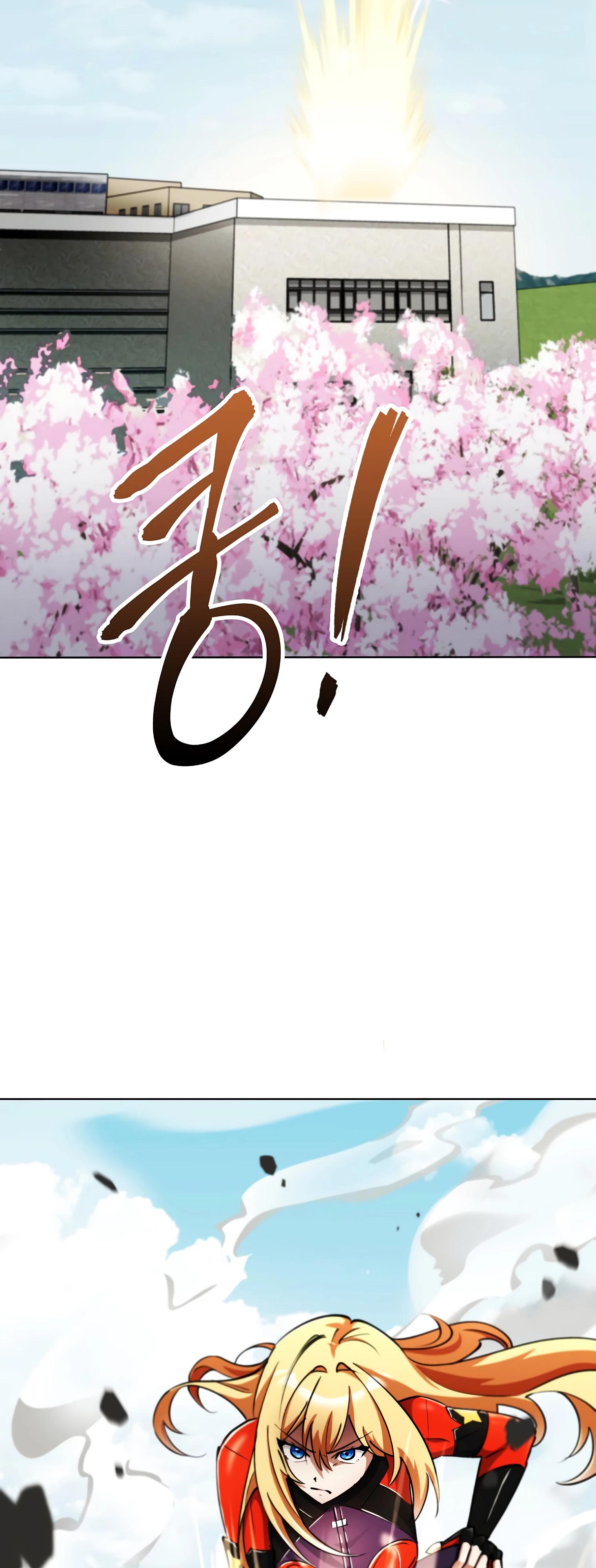 Read Я стал злодеем которым одержима героиня RU Manga Online