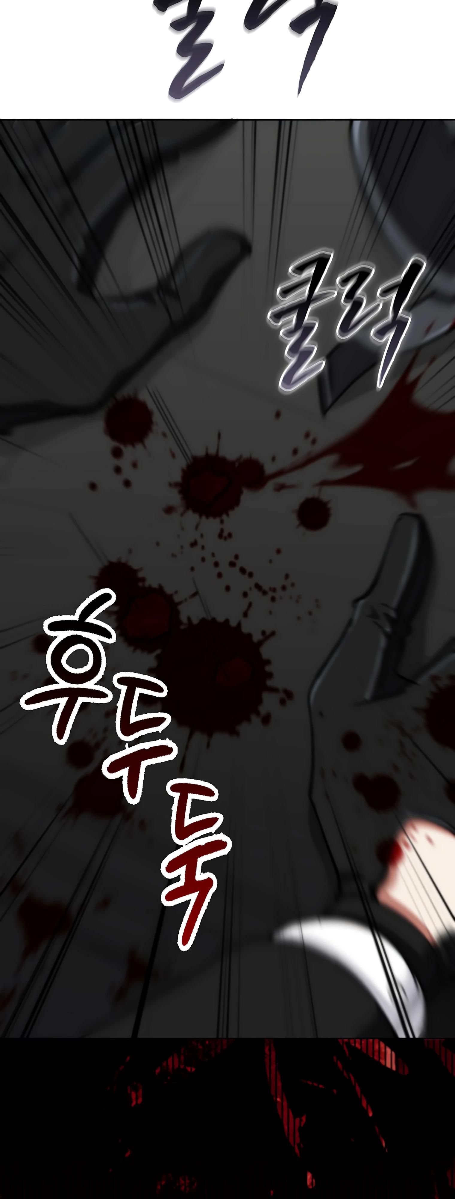 Read Я стал злодеем которым одержима героиня RU Manga Online
