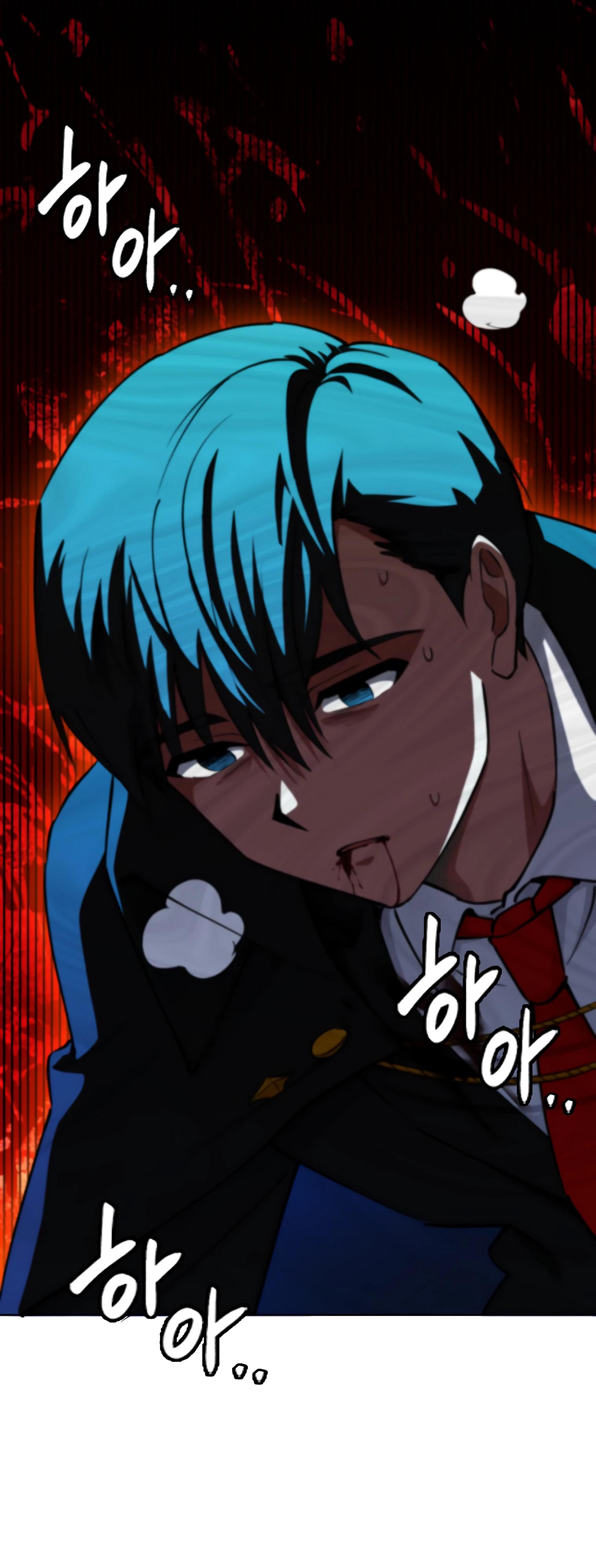 Read Я стал злодеем которым одержима героиня RU Manga Online