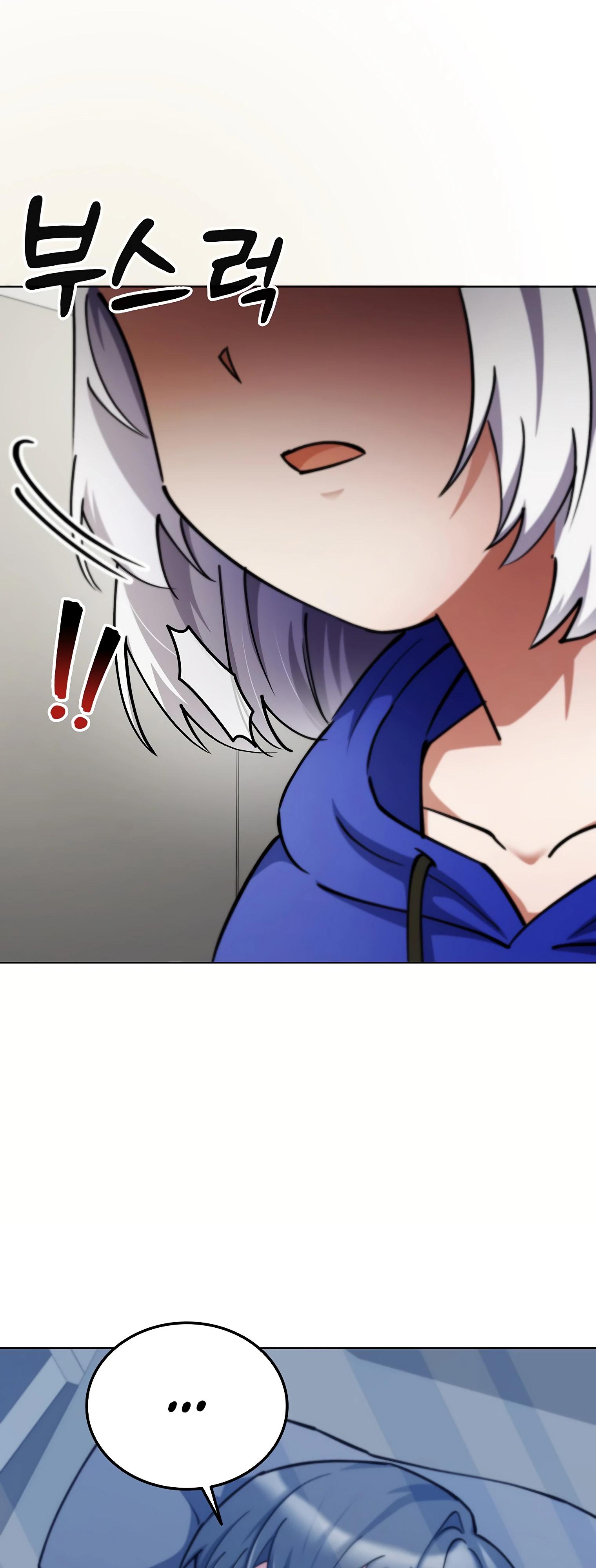 Read Я стал злодеем которым одержима героиня RU Manga Online