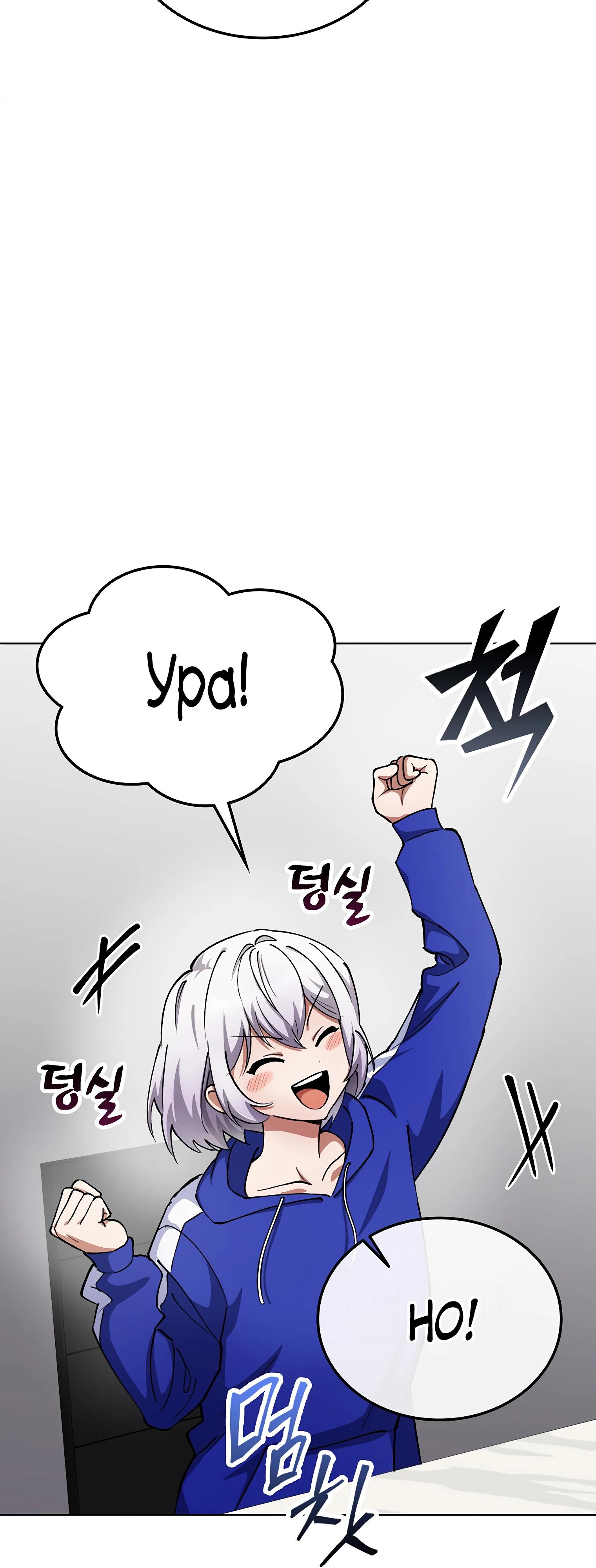Read Я стал злодеем которым одержима героиня RU Manga Online