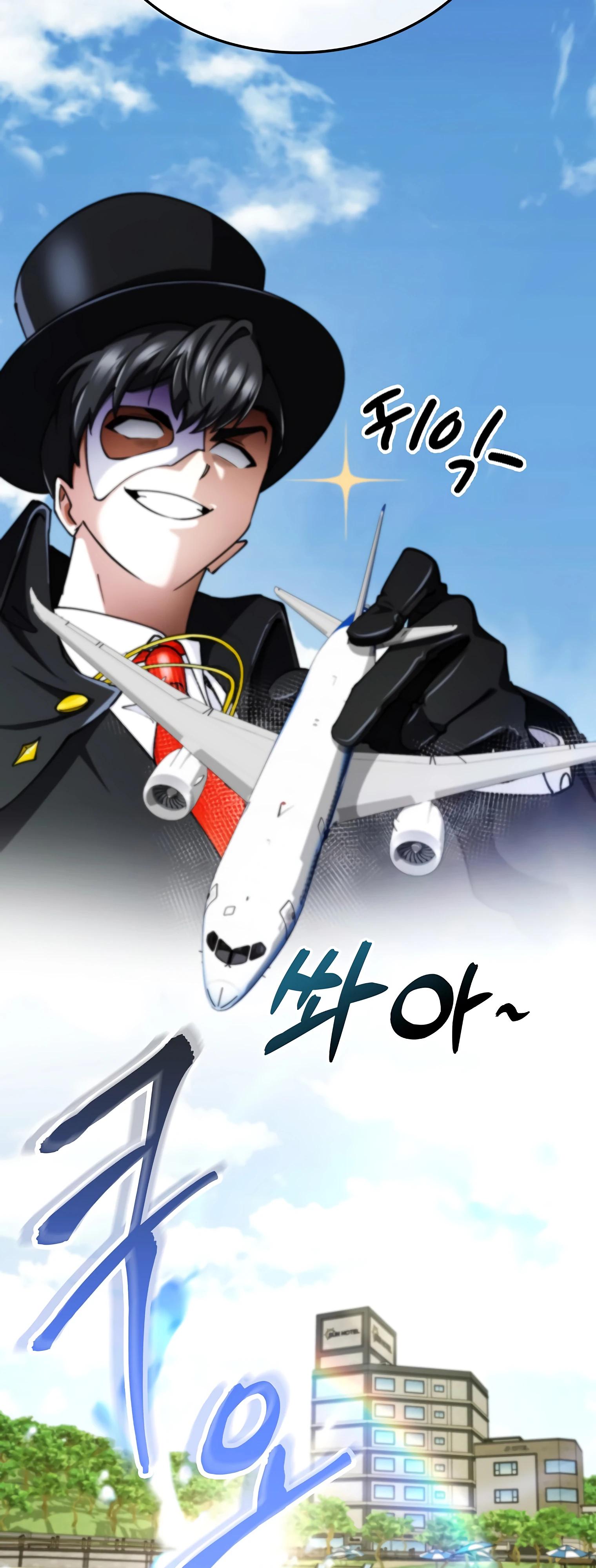 Read Я стал злодеем которым одержима героиня RU Manga Online