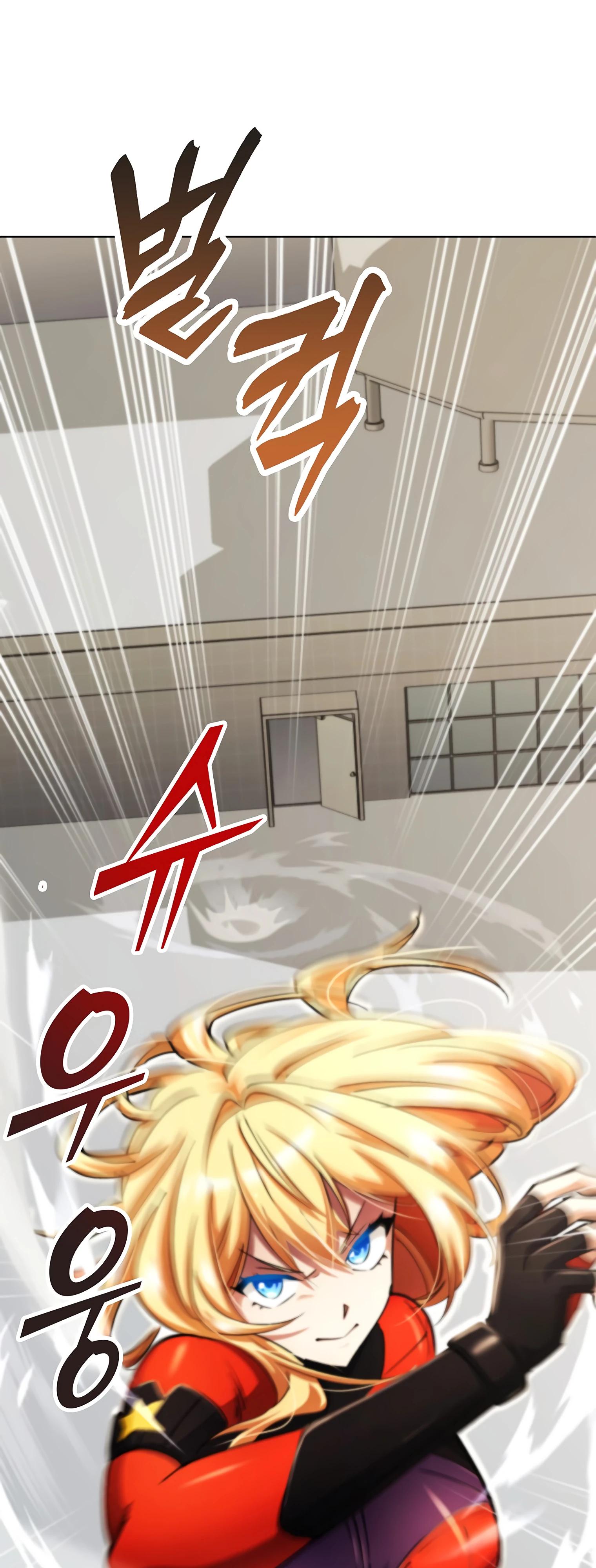 Read Я стал злодеем которым одержима героиня RU Manga Online