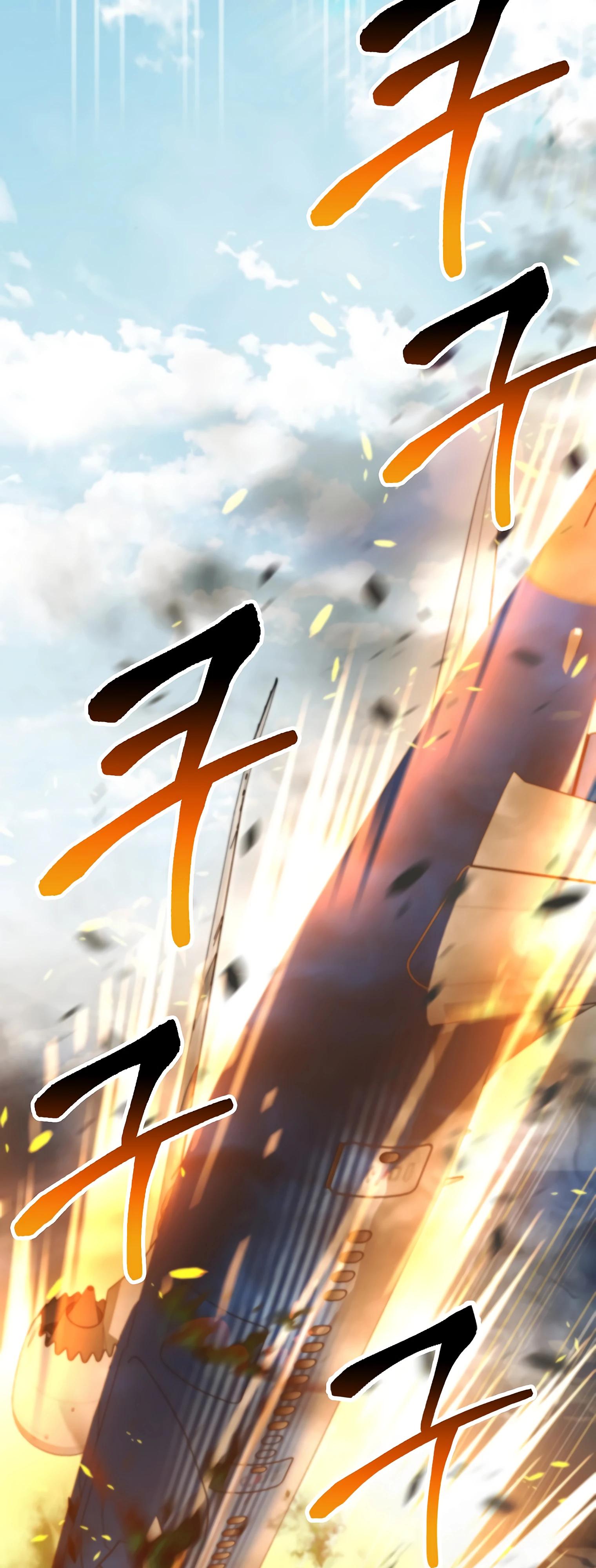 Read Я стал злодеем которым одержима героиня RU Manga Online