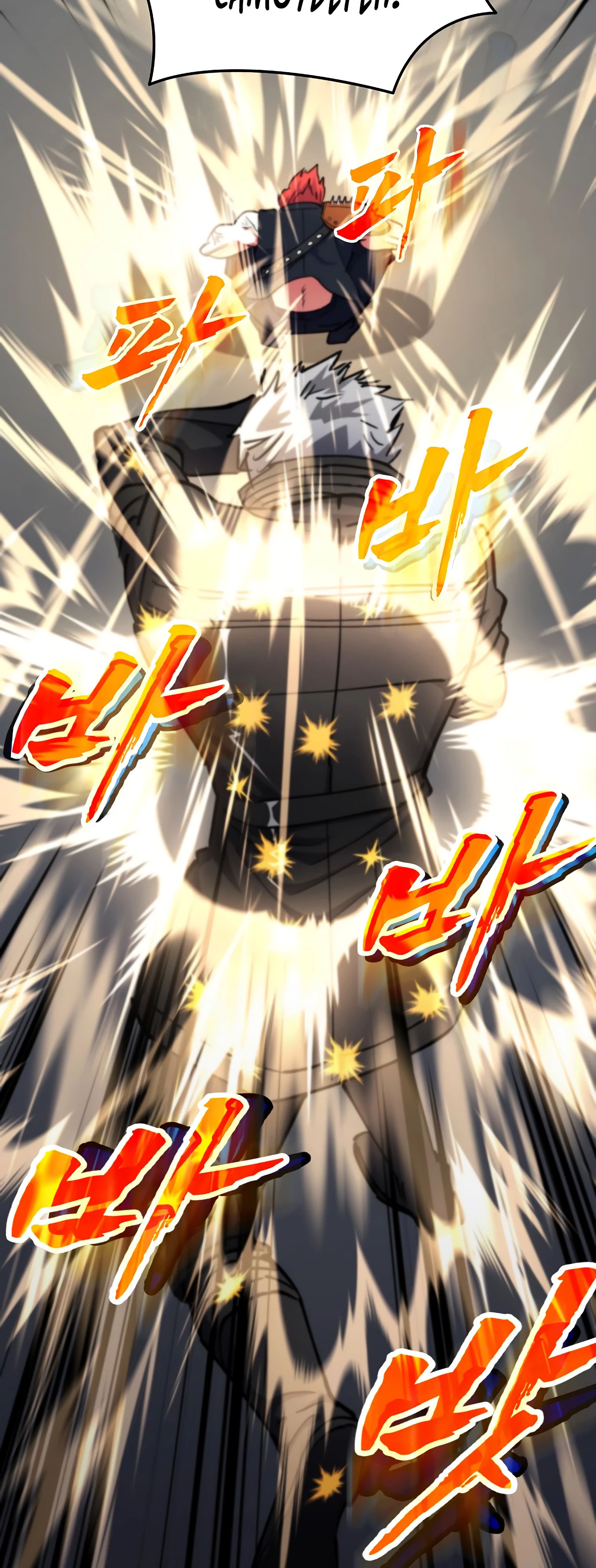 Read Я стал злодеем которым одержима героиня RU Manga Online