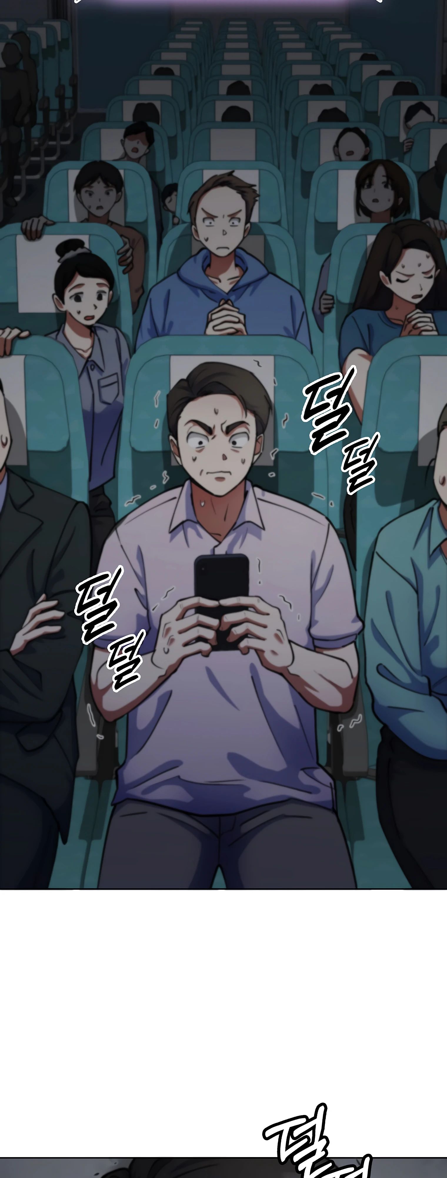 Read Я стал злодеем которым одержима героиня RU Manga Online
