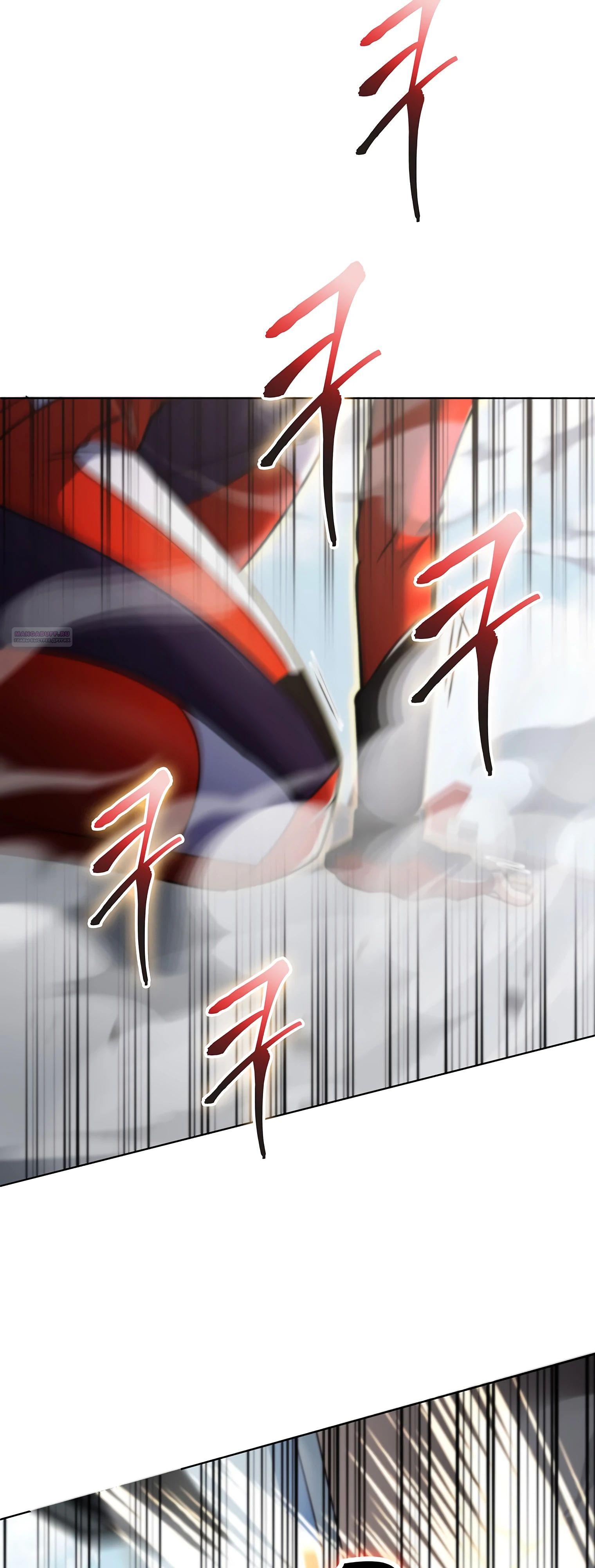Read Я стал злодеем которым одержима героиня RU Manga Online
