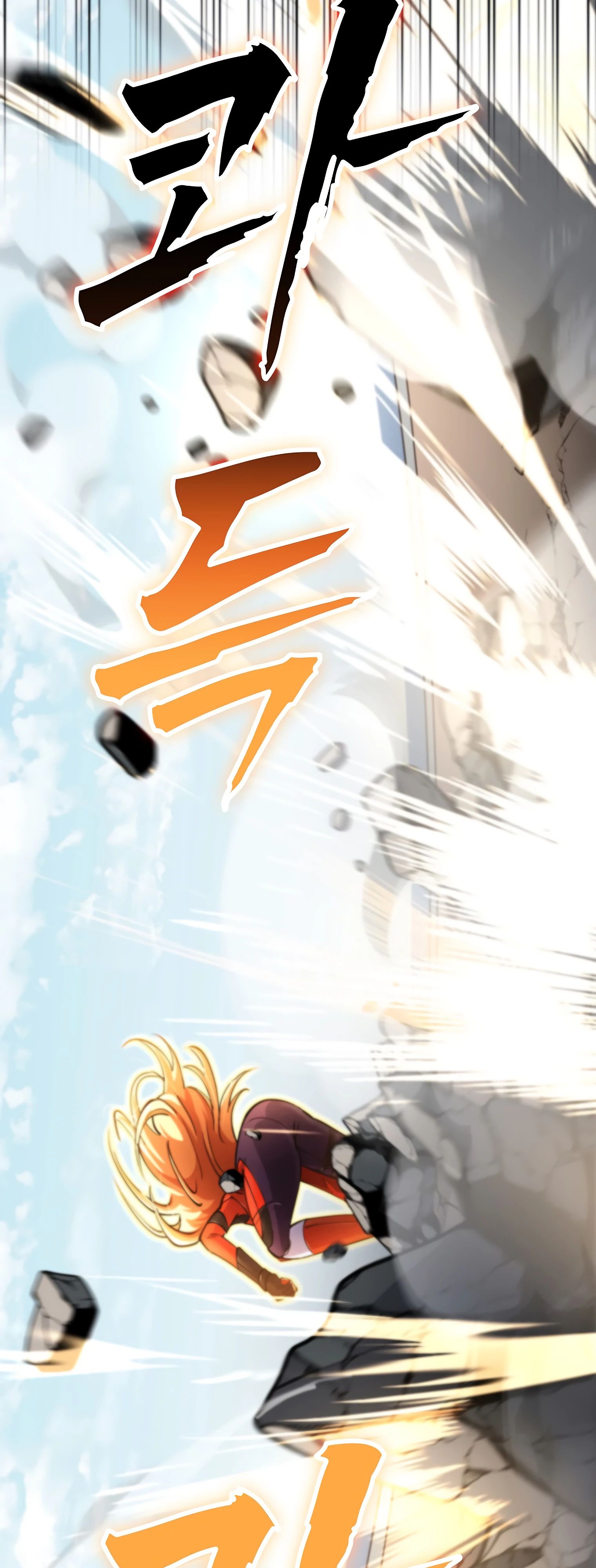 Read Я стал злодеем которым одержима героиня RU Manga Online