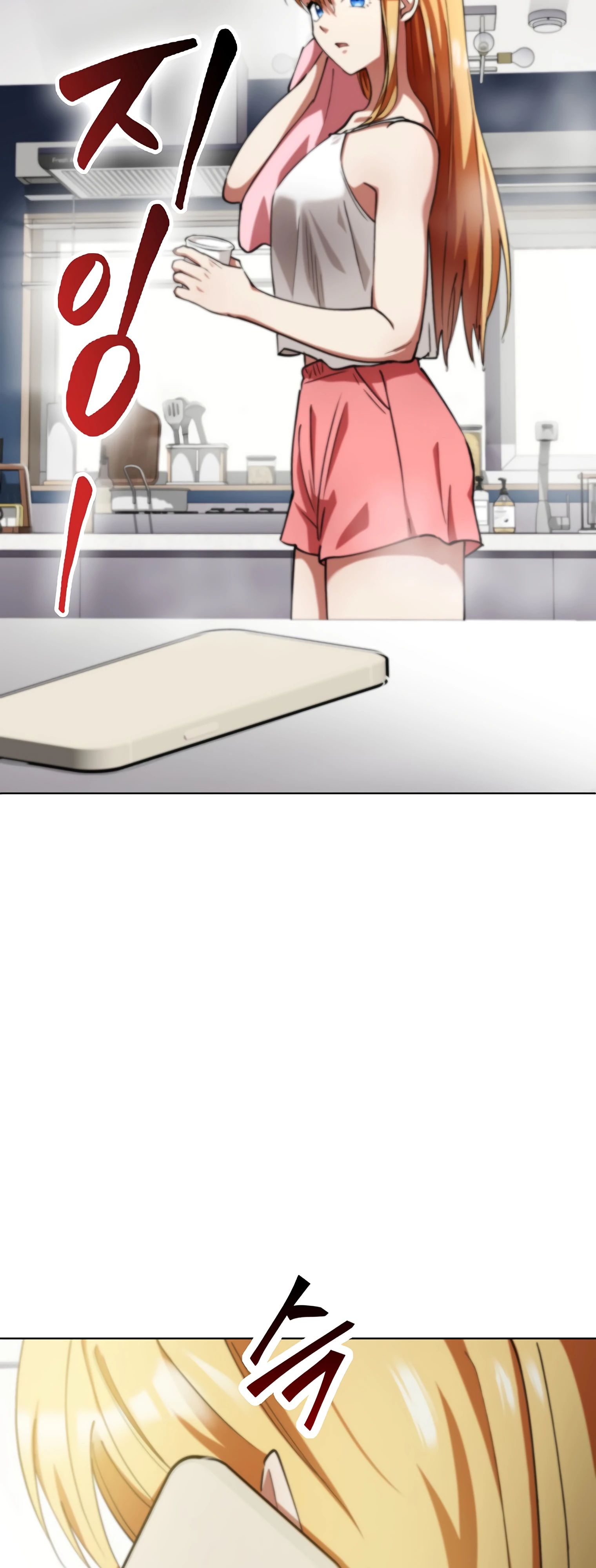 Read Я стал злодеем которым одержима героиня RU Manga Online