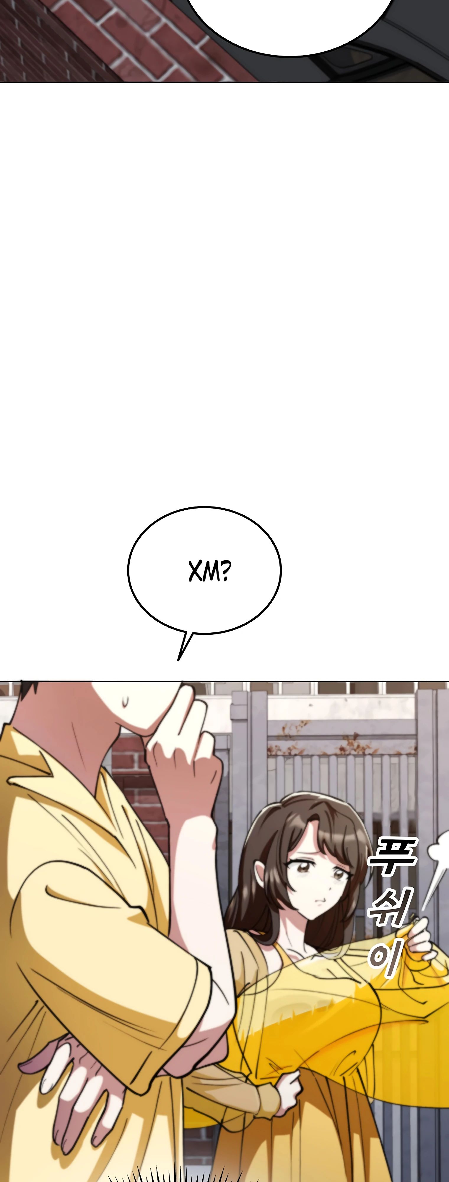 Read Я стал злодеем которым одержима героиня RU Manga Online