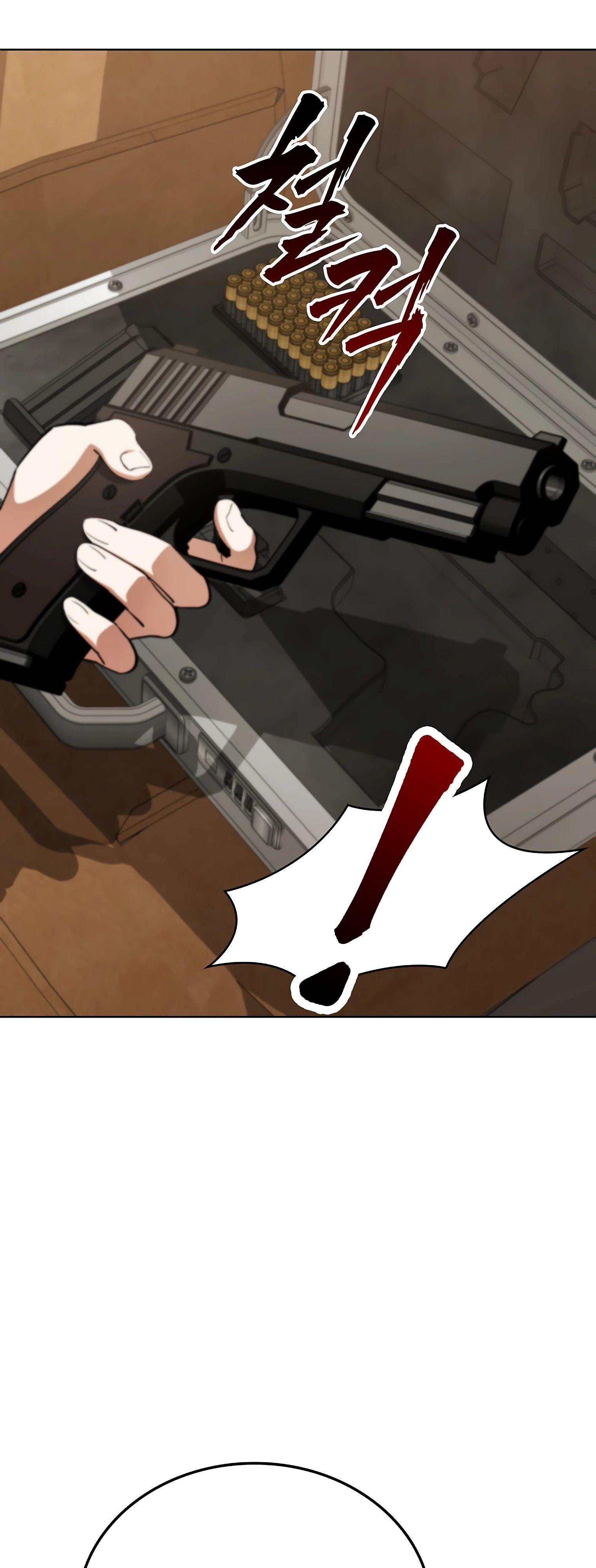 Read Я стал злодеем которым одержима героиня RU Manga Online
