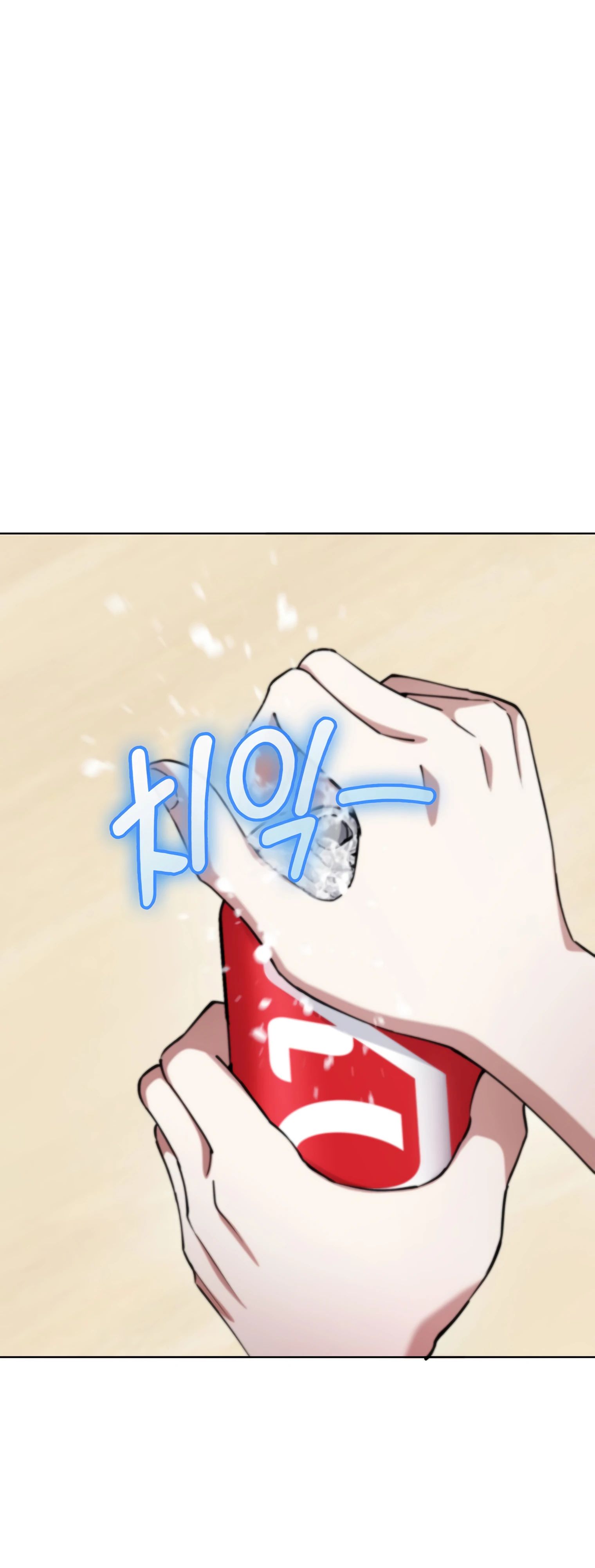 Read Я стал злодеем которым одержима героиня RU Manga Online