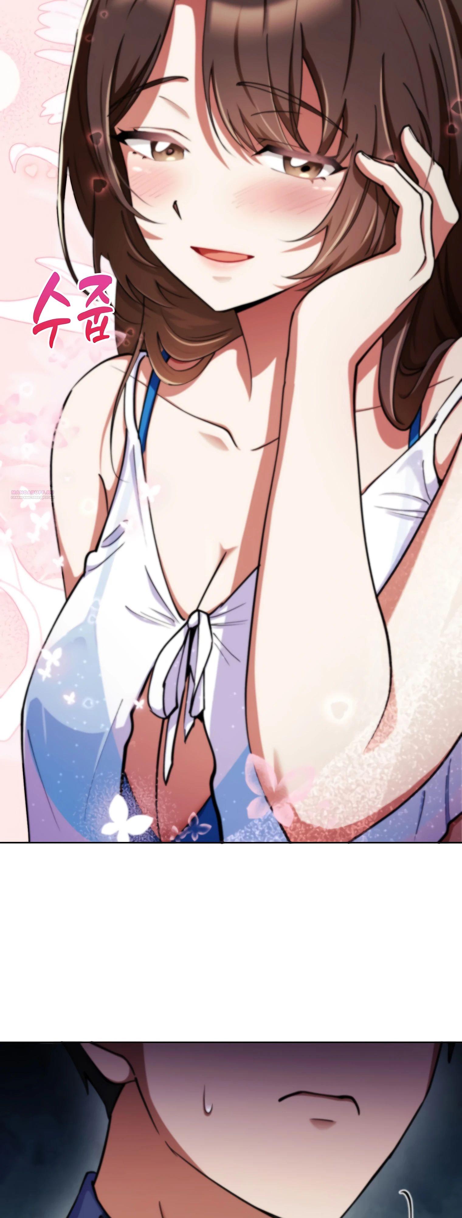 Read Я стал злодеем которым одержима героиня RU Manga Online