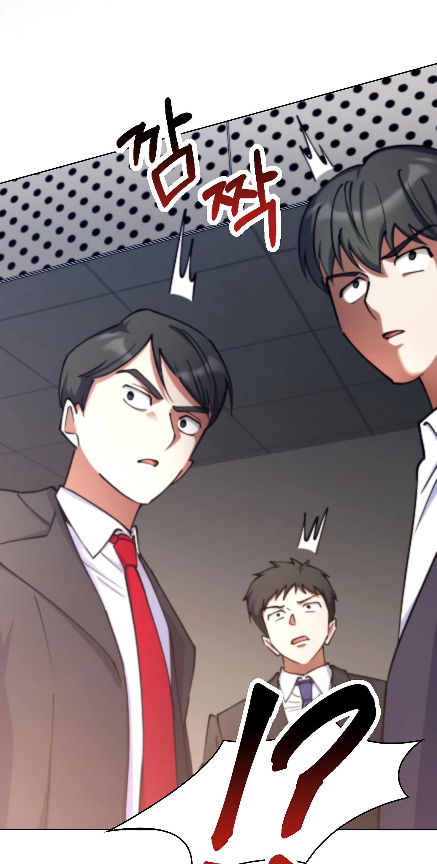 Read Я стал злодеем которым одержима героиня RU Manga Online