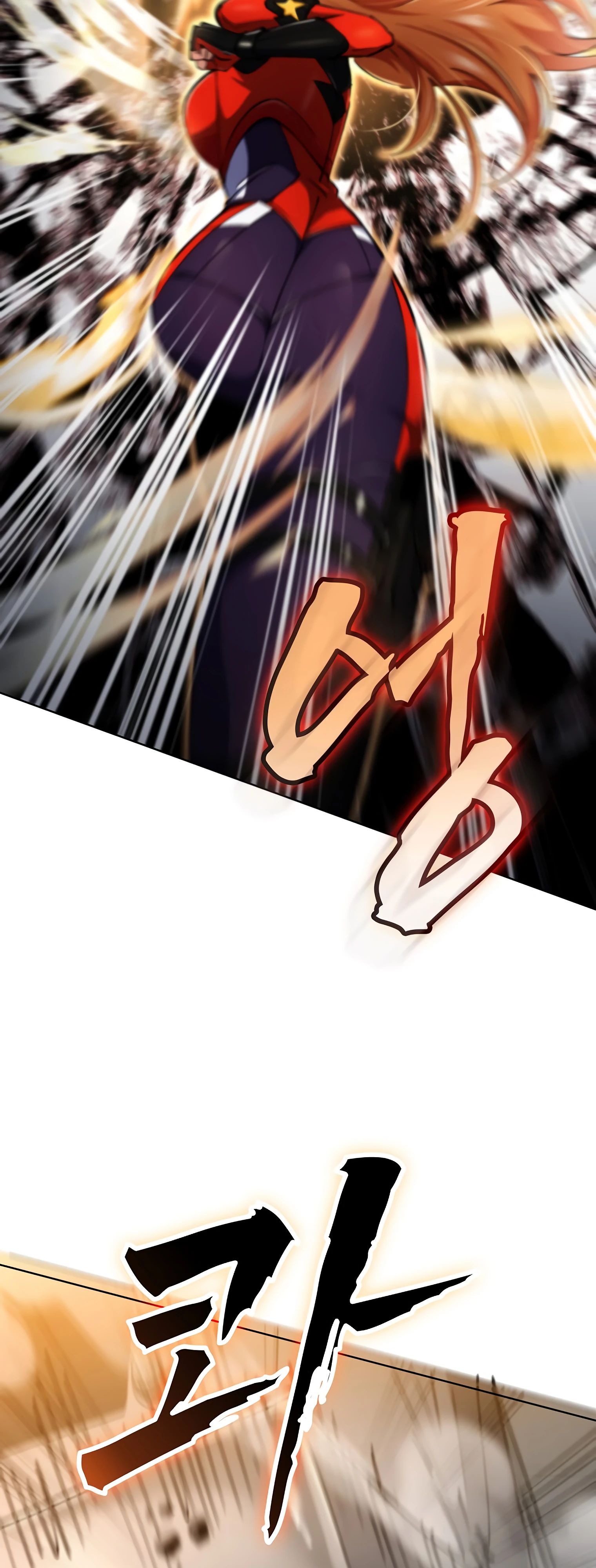 Read Я стал злодеем которым одержима героиня RU Manga Online