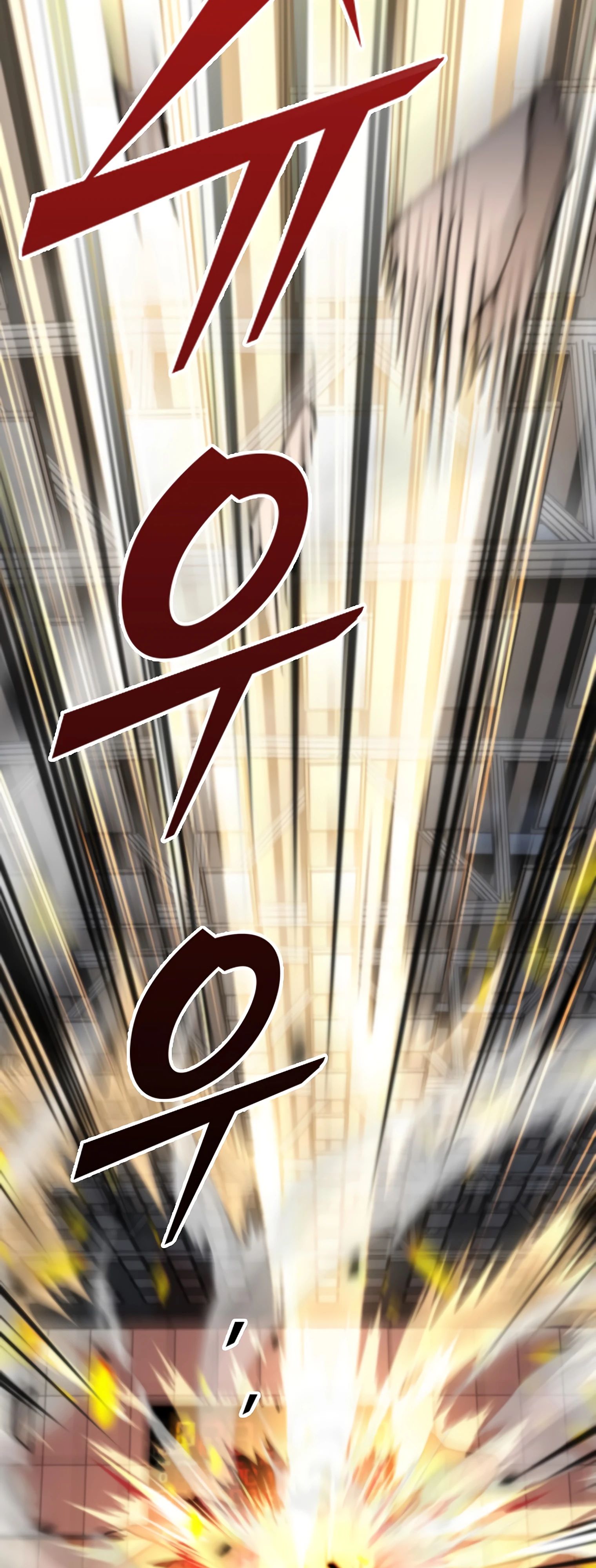 Read Я стал злодеем которым одержима героиня RU Manga Online