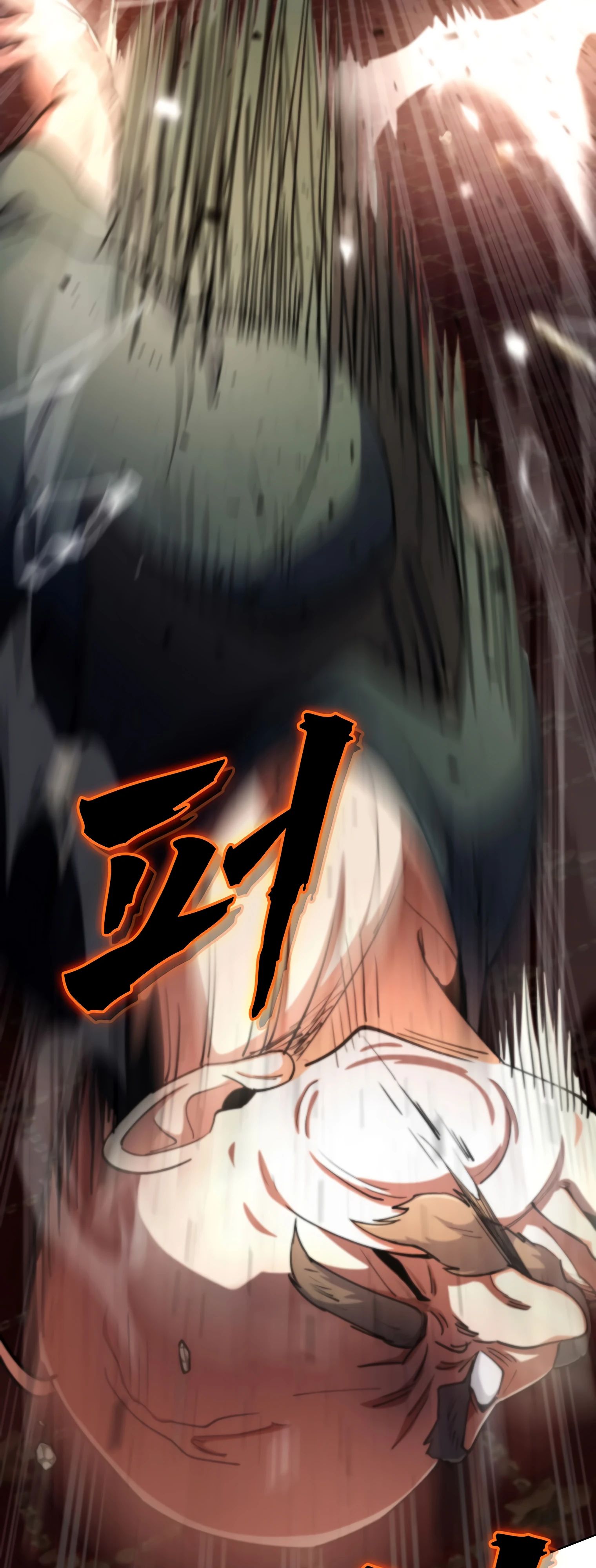 Read Я стал злодеем которым одержима героиня RU Manga Online