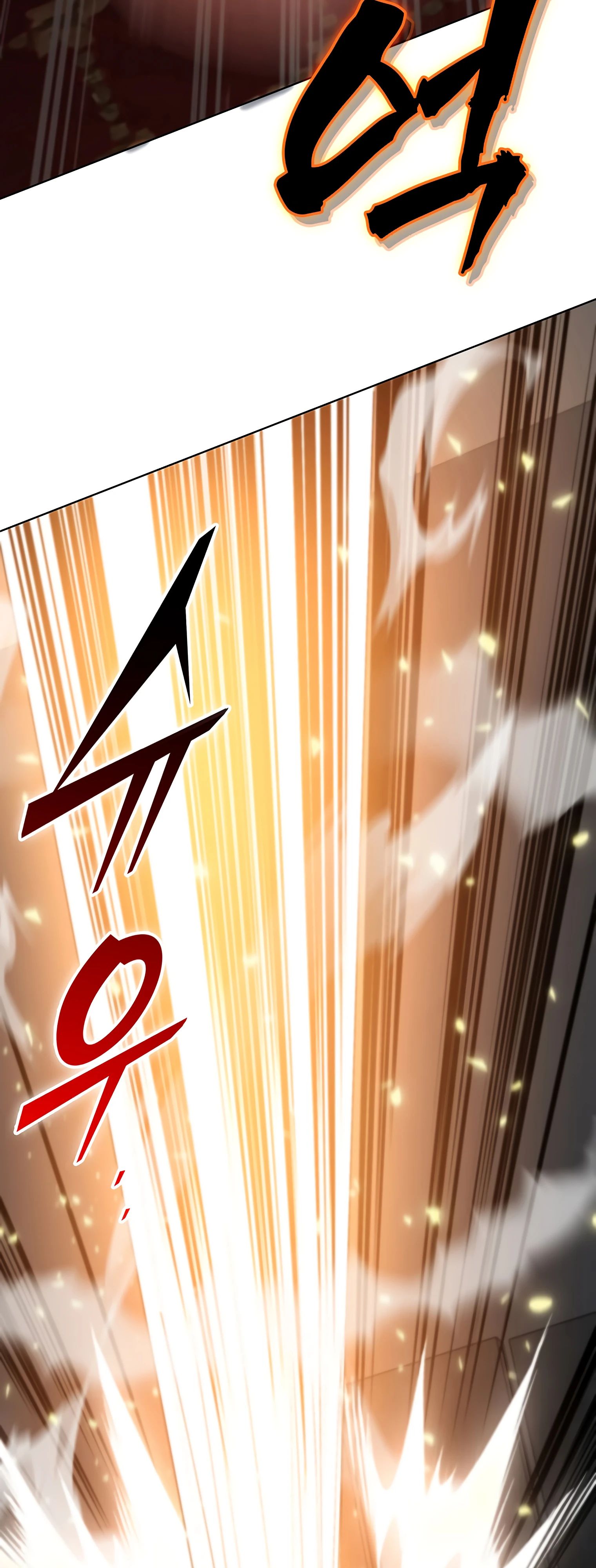 Read Я стал злодеем которым одержима героиня RU Manga Online