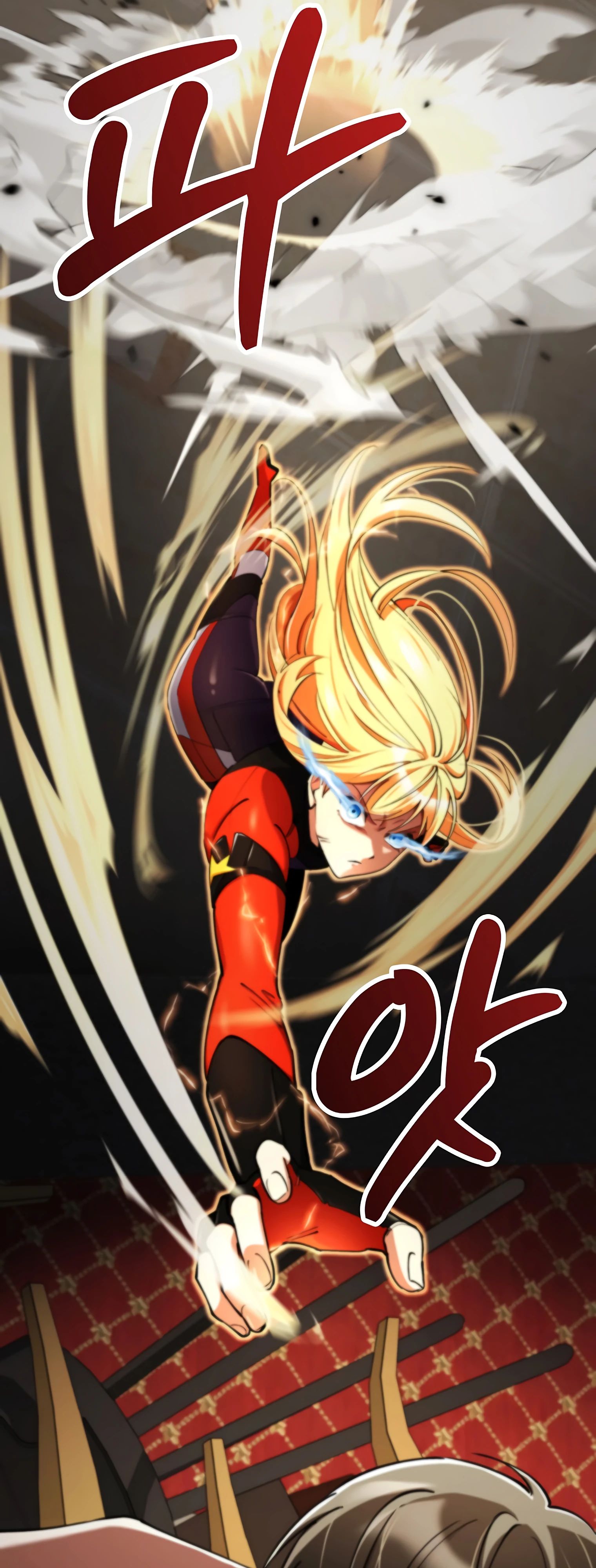 Read Я стал злодеем которым одержима героиня RU Manga Online