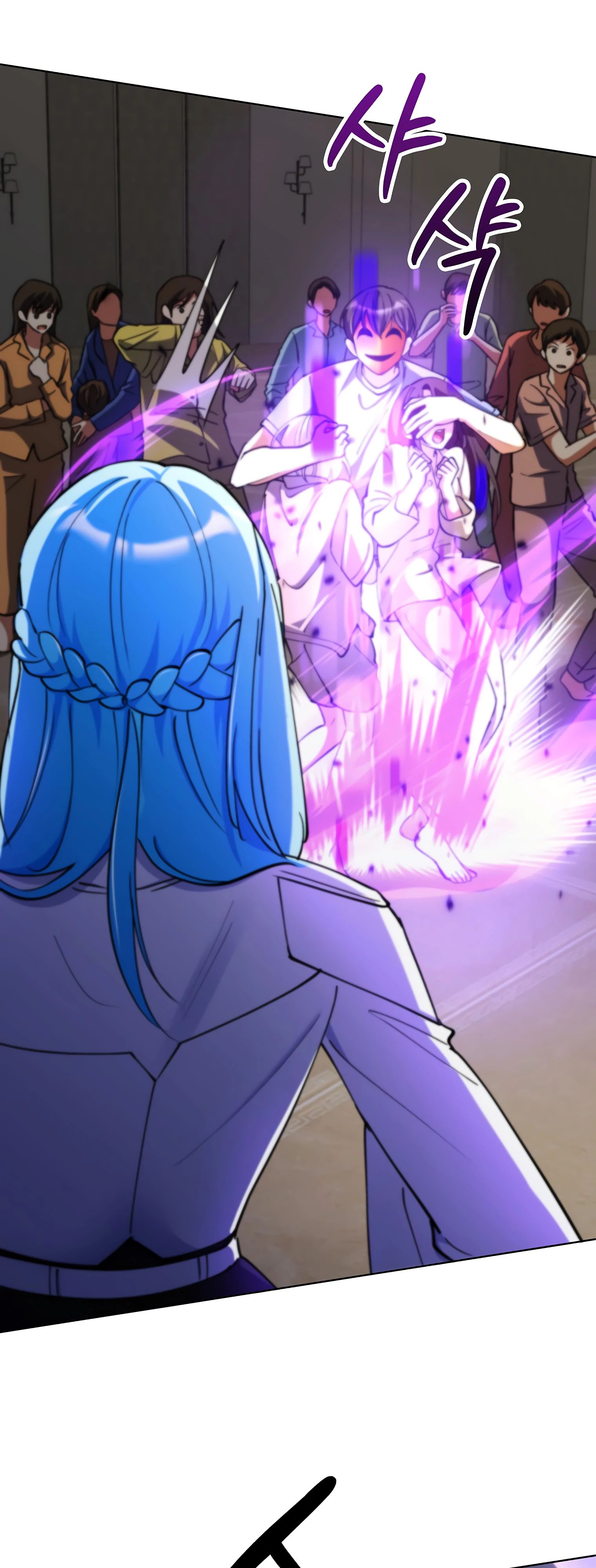 Read Я стал злодеем которым одержима героиня RU Manga Online
