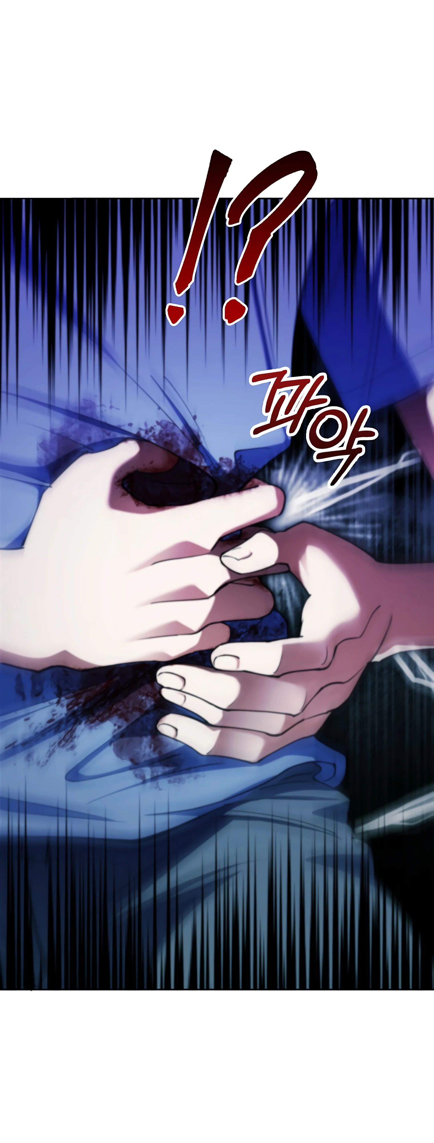 Read Я стал злодеем которым одержима героиня RU Manga Online