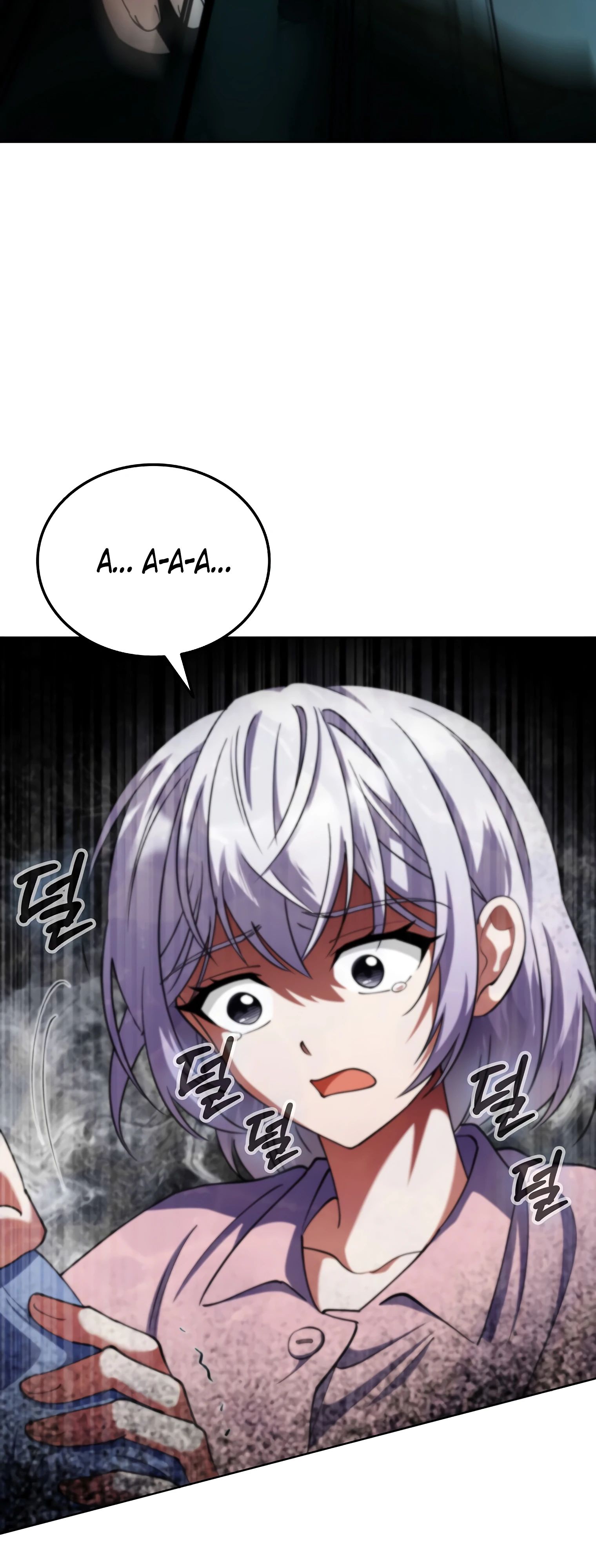 Read Я стал злодеем которым одержима героиня RU Manga Online