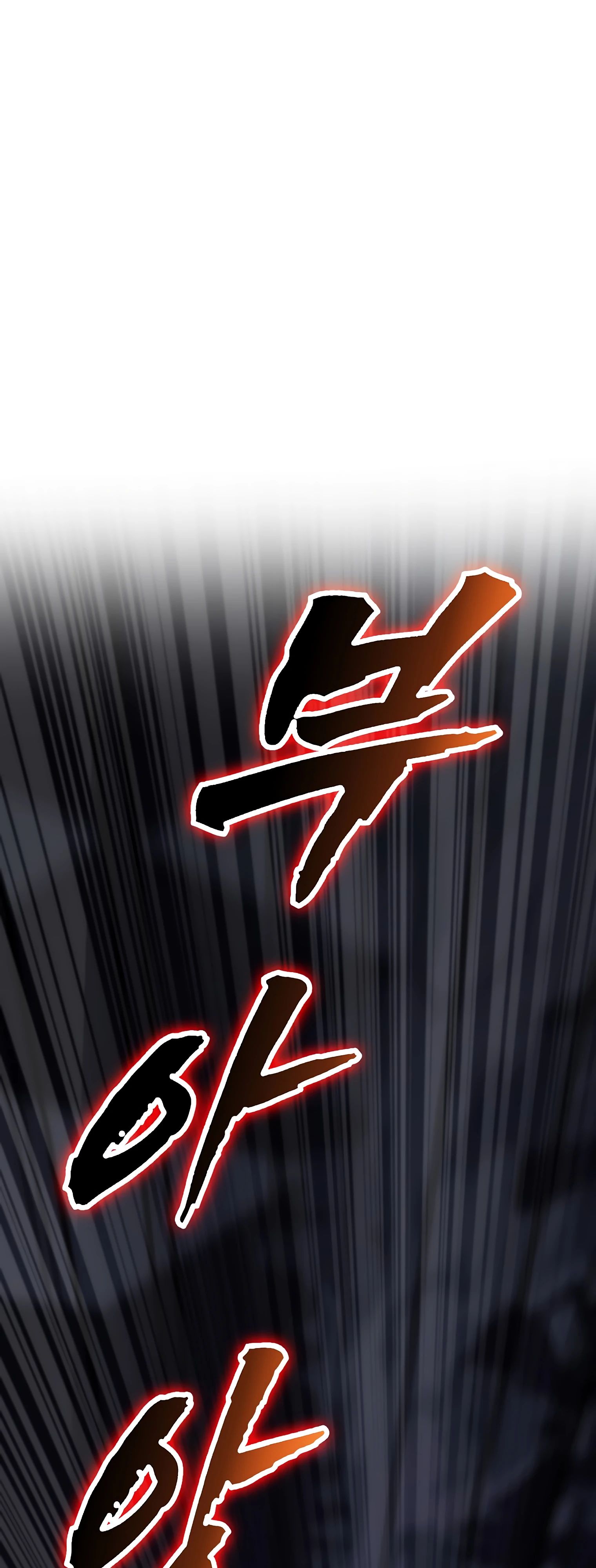 Read Я стал злодеем которым одержима героиня RU Manga Online