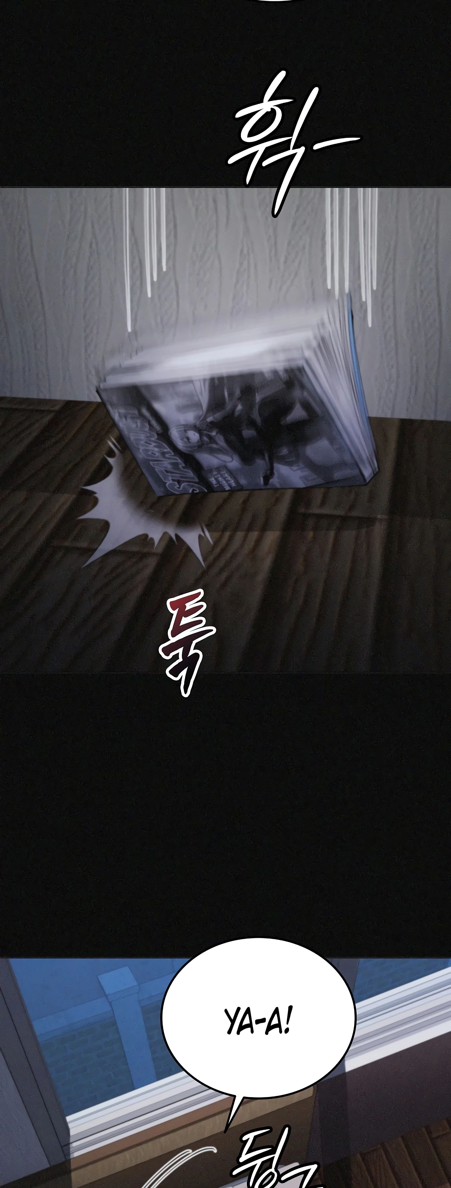Read Я стал злодеем которым одержима героиня RU Manga Online