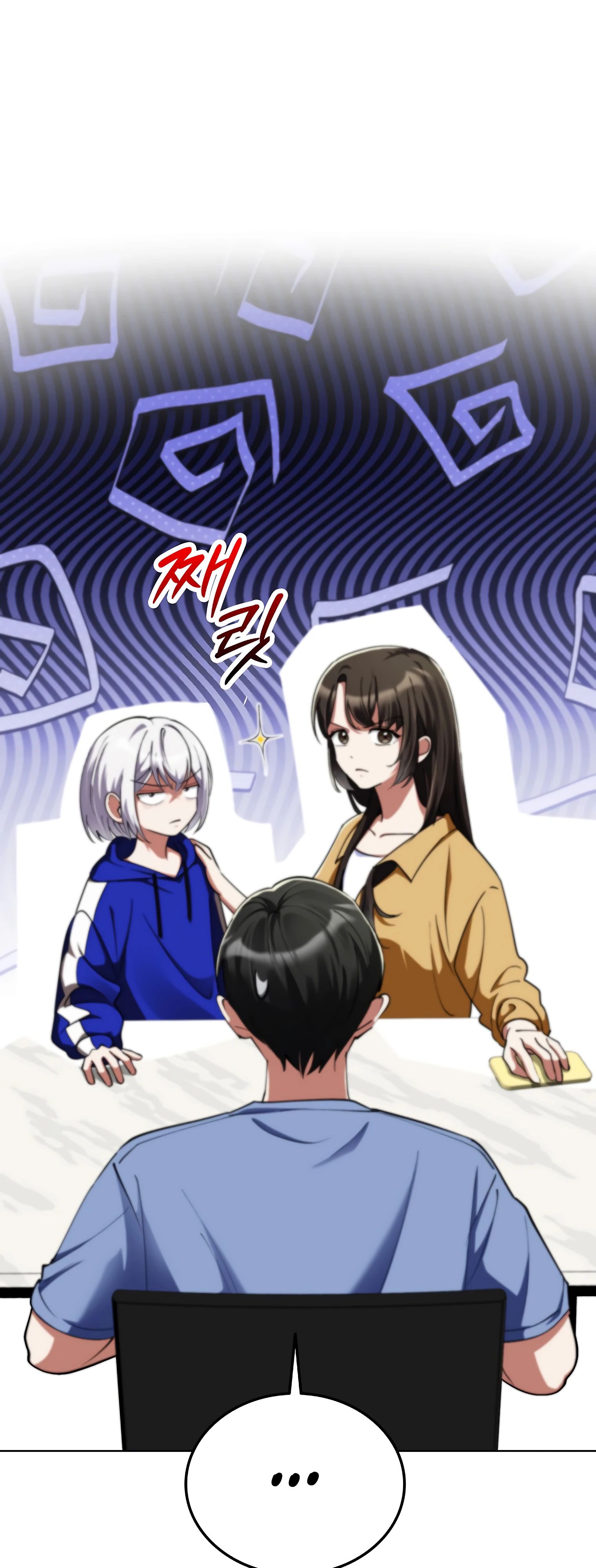 Read Я стал злодеем которым одержима героиня RU Manga Online