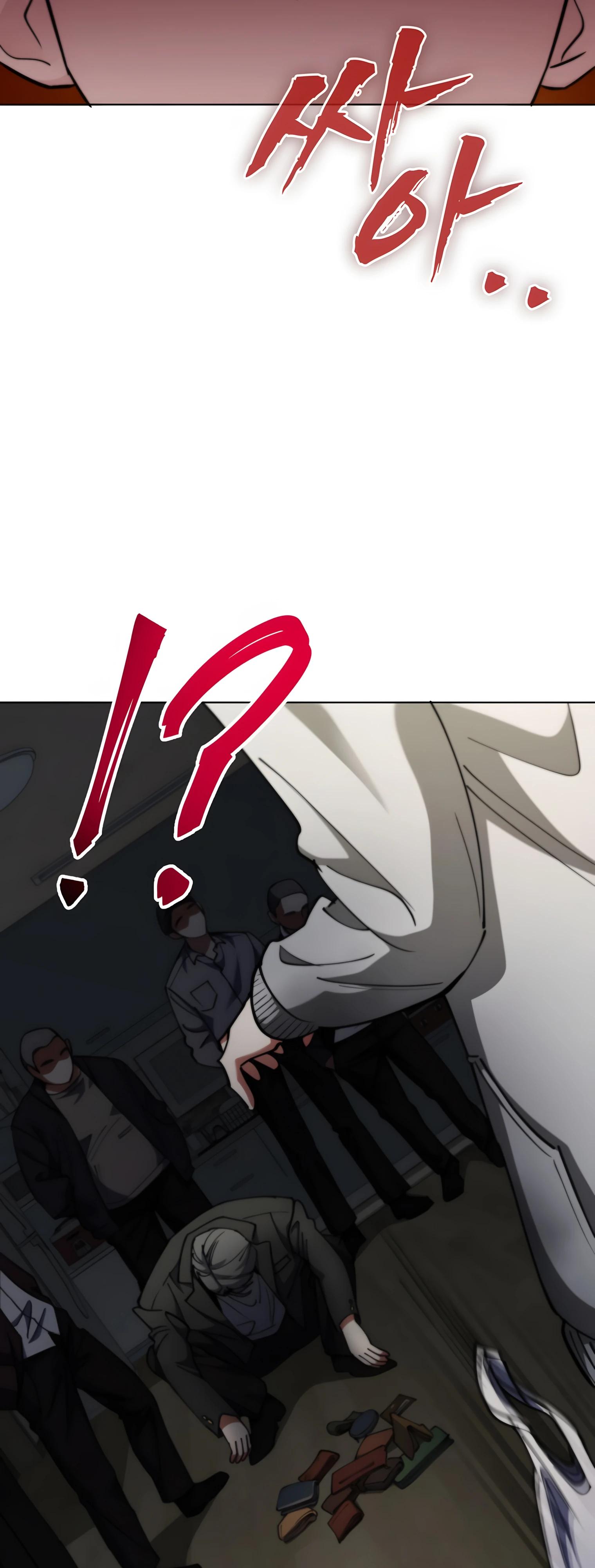Read Я стал злодеем которым одержима героиня RU Manga Online