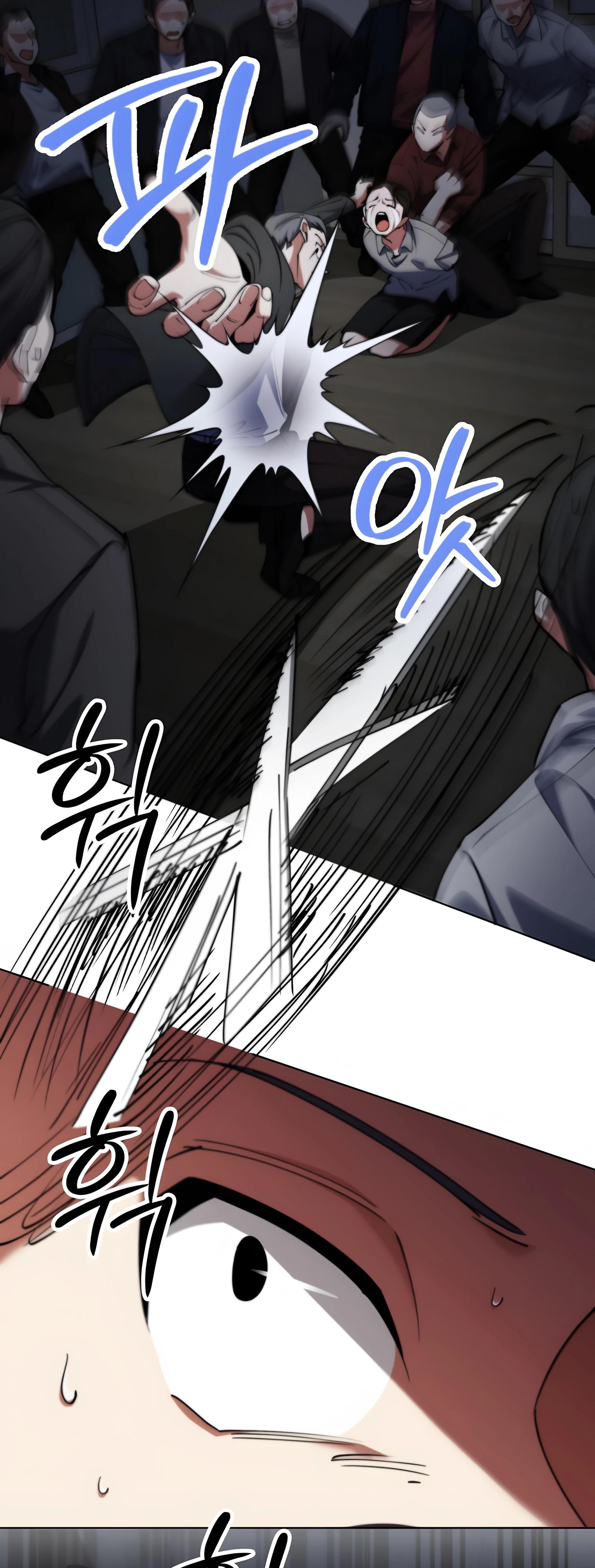 Read Я стал злодеем которым одержима героиня RU Manga Online