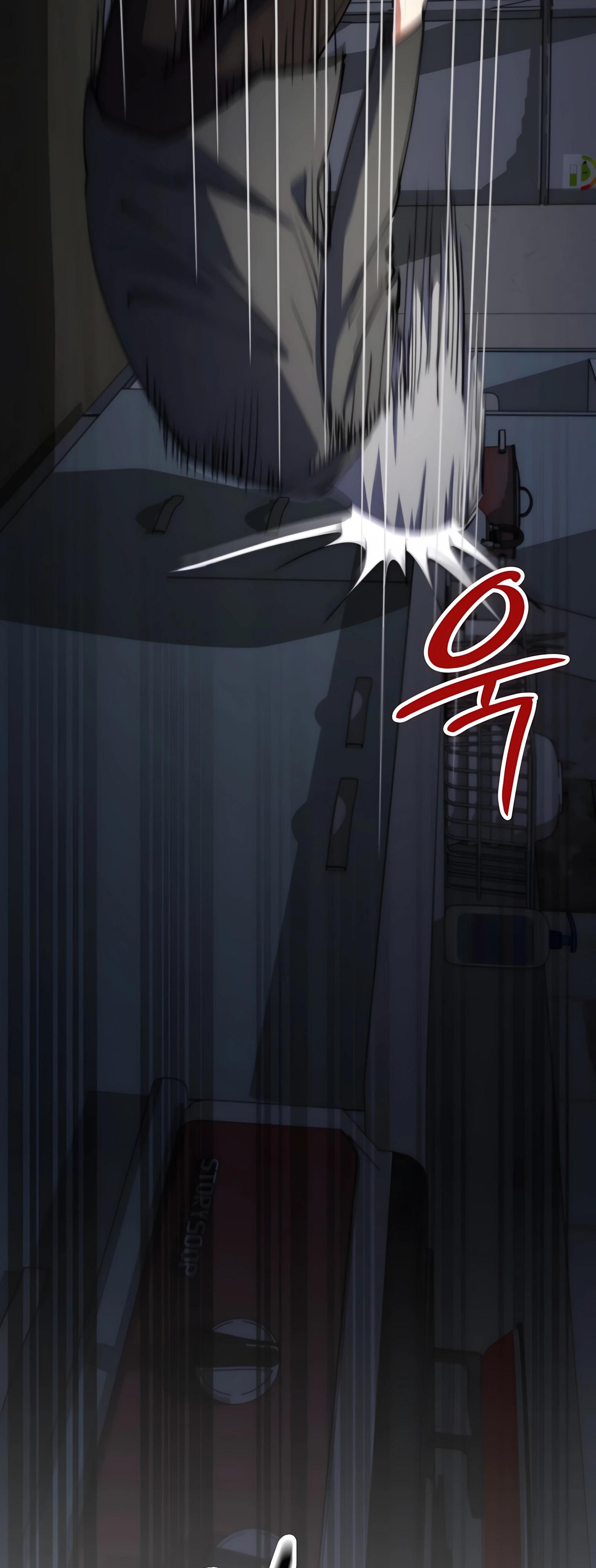 Read Я стал злодеем которым одержима героиня RU Manga Online