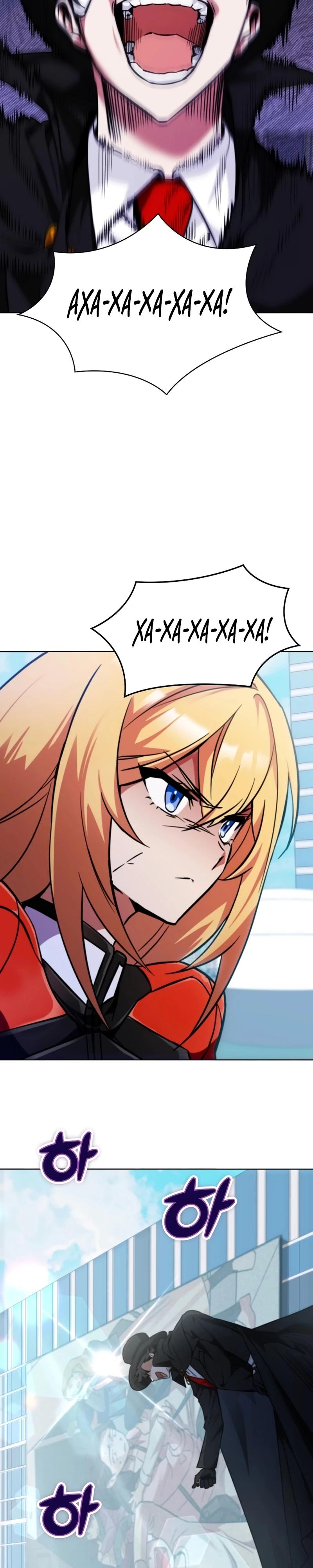 Read Я стал злодеем которым одержима героиня RU Manga Online