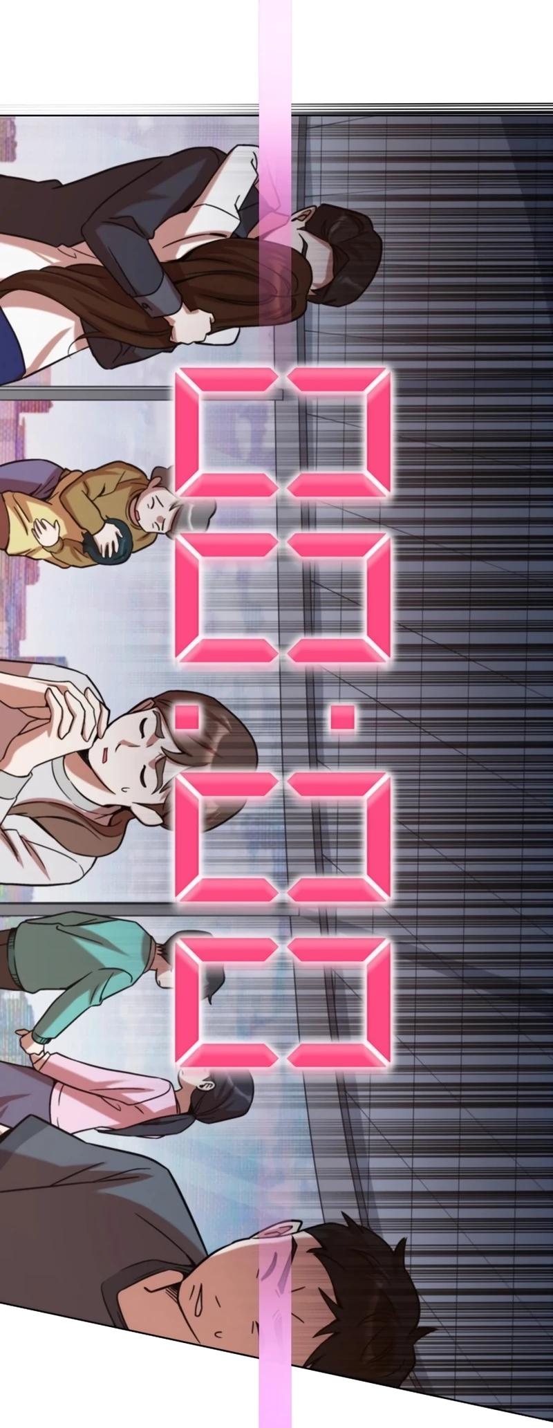 Read Я стал злодеем которым одержима героиня RU Manga Online
