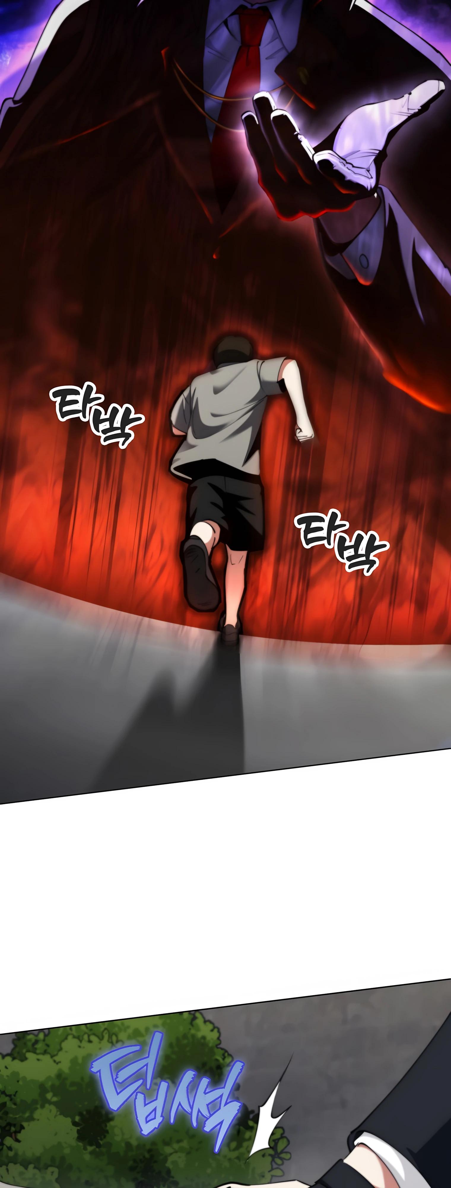 Read Я стал злодеем которым одержима героиня RU Manga Online