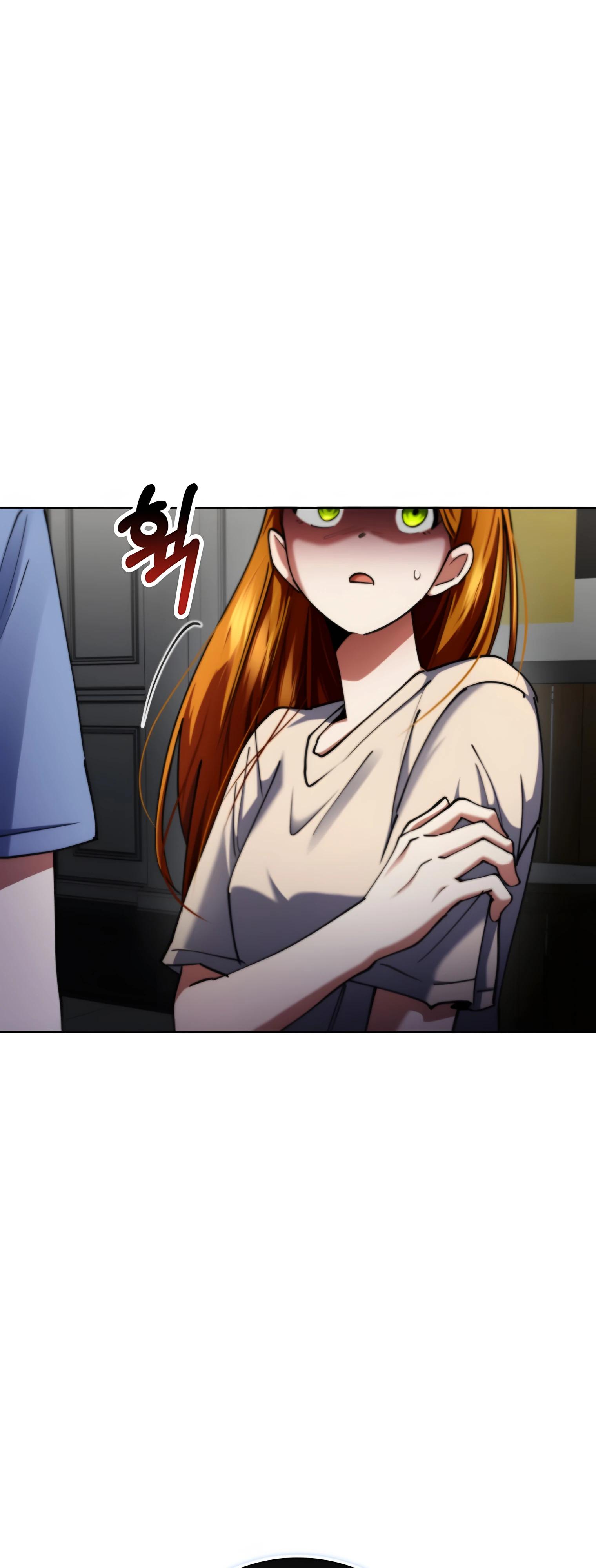 Read Я стал злодеем которым одержима героиня RU Manga Online