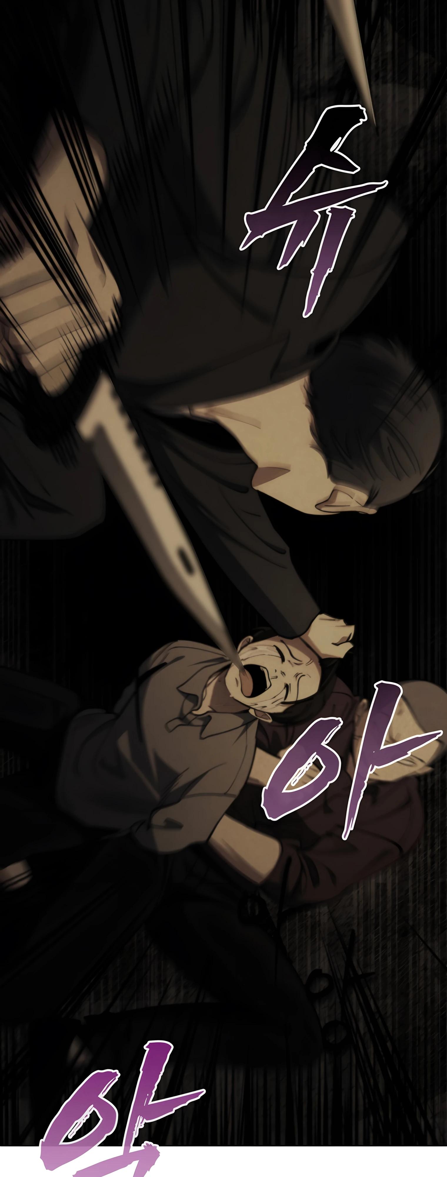 Read Я стал злодеем которым одержима героиня RU Manga Online