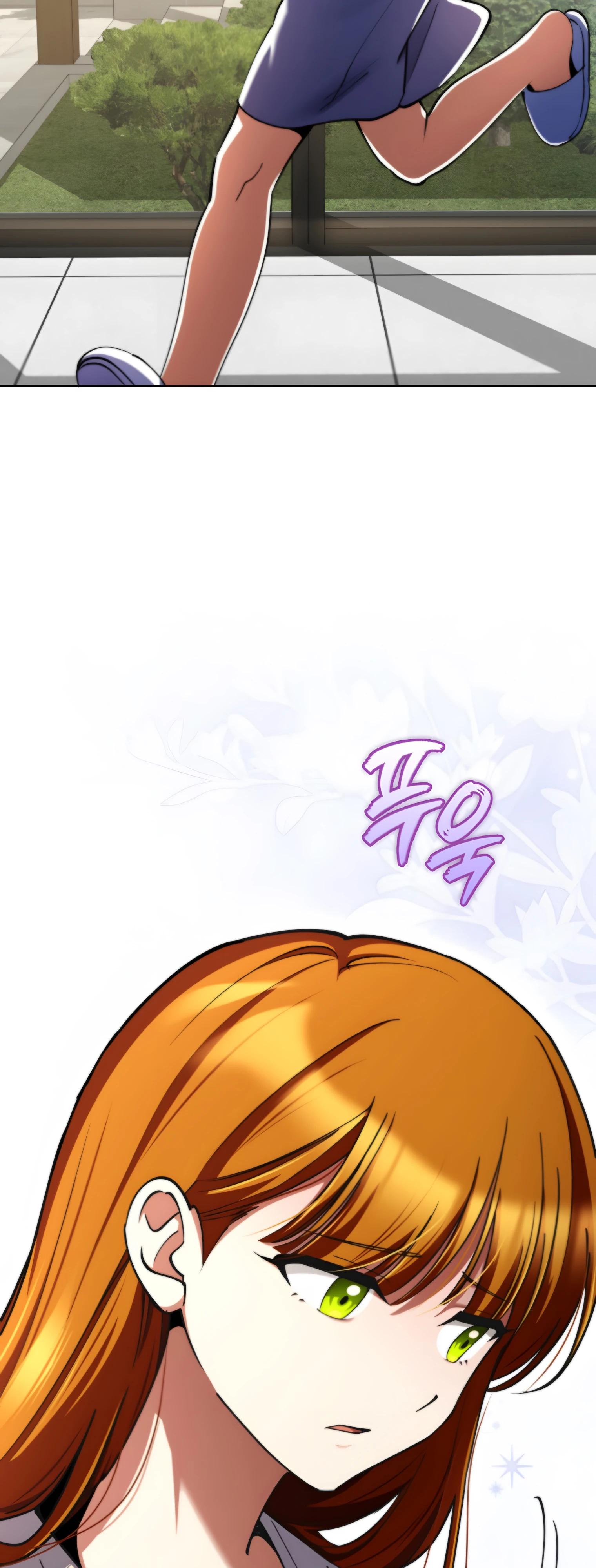 Read Я стал злодеем которым одержима героиня RU Manga Online