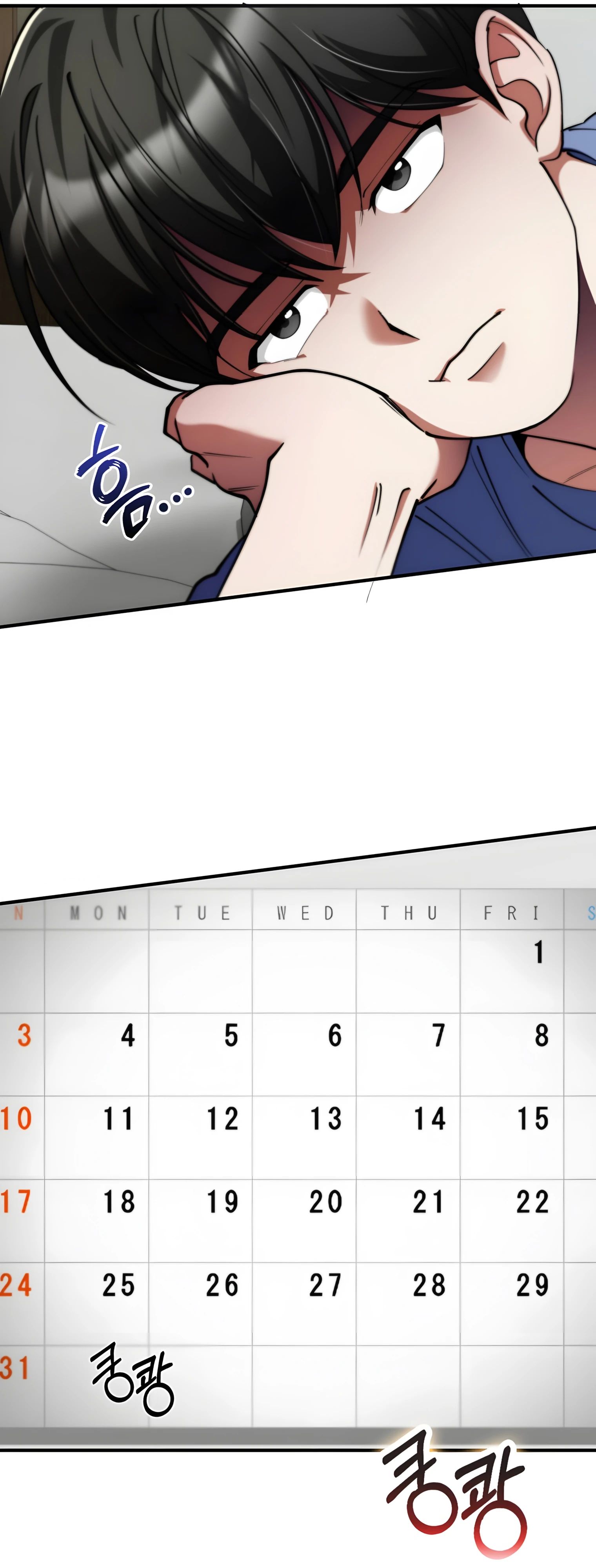 Read Я стал злодеем которым одержима героиня RU Manga Online