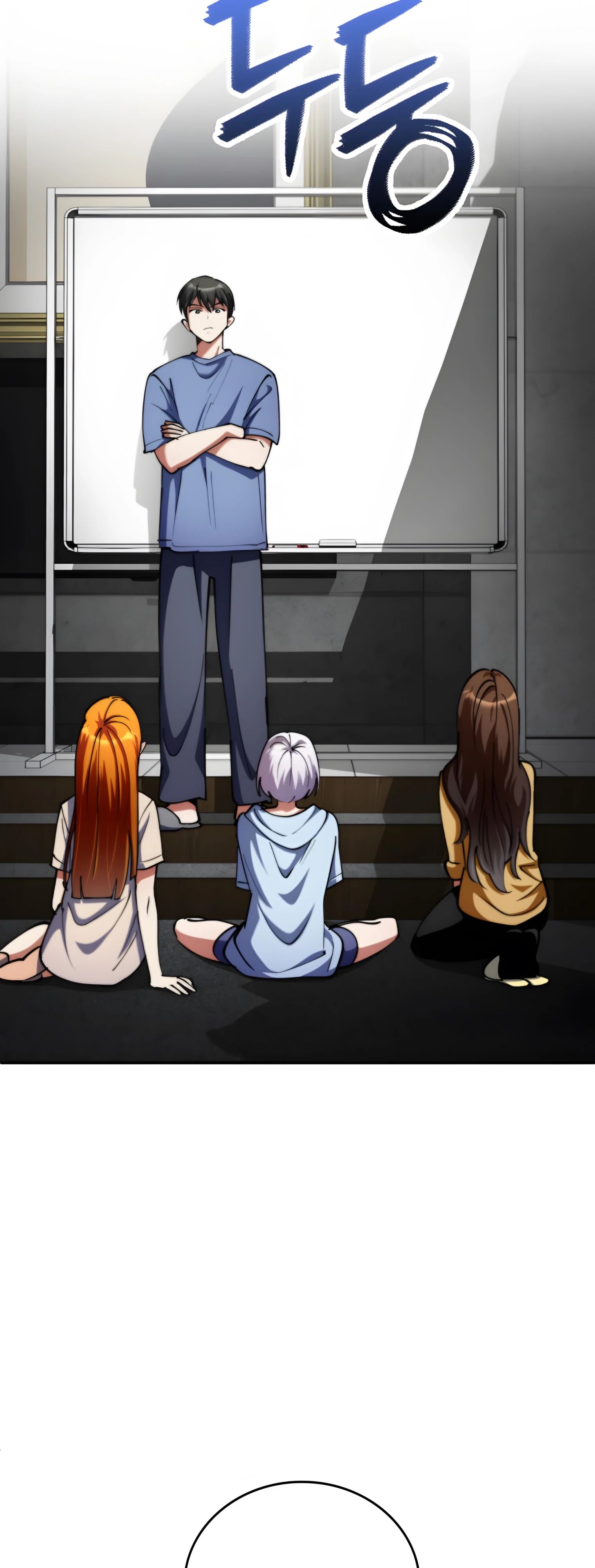 Read Я стал злодеем которым одержима героиня RU Manga Online