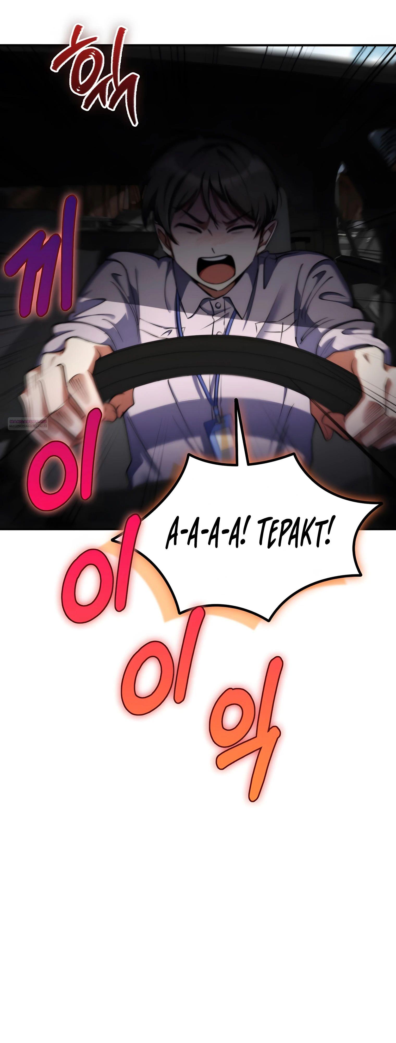 Read Я стал злодеем которым одержима героиня RU Manga Online