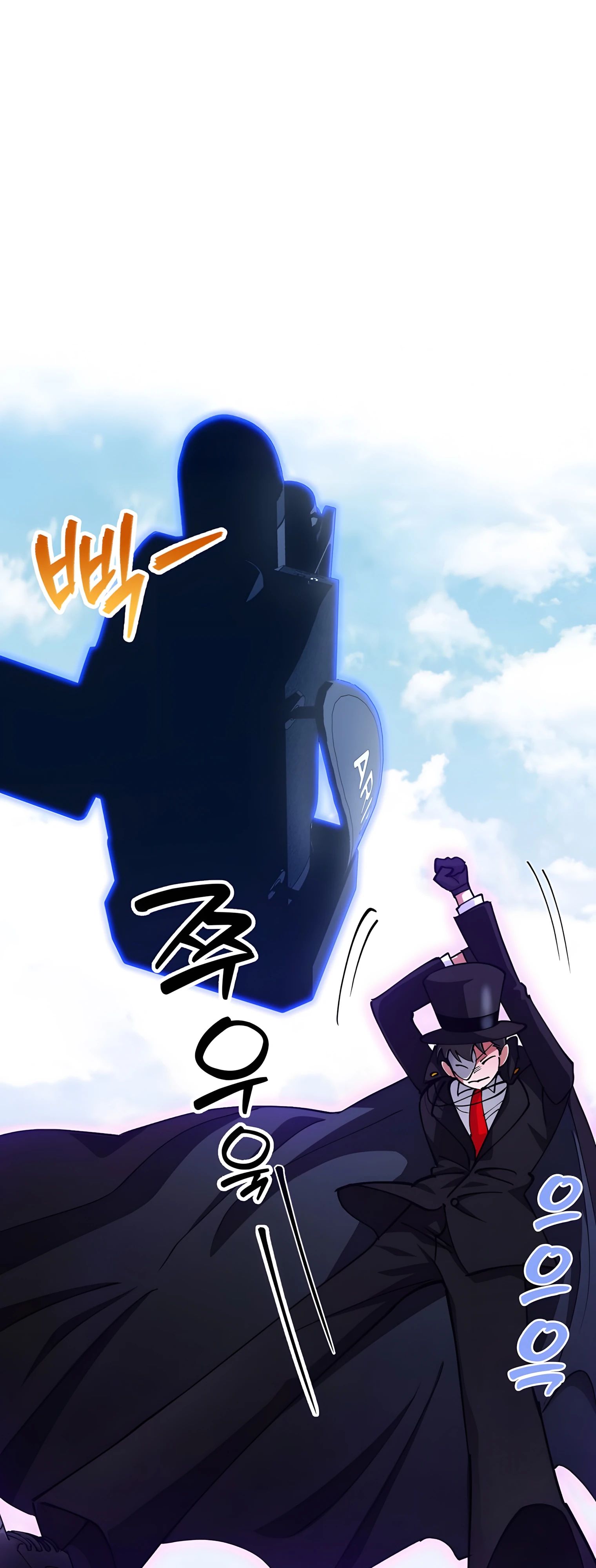 Read Я стал злодеем которым одержима героиня RU Manga Online