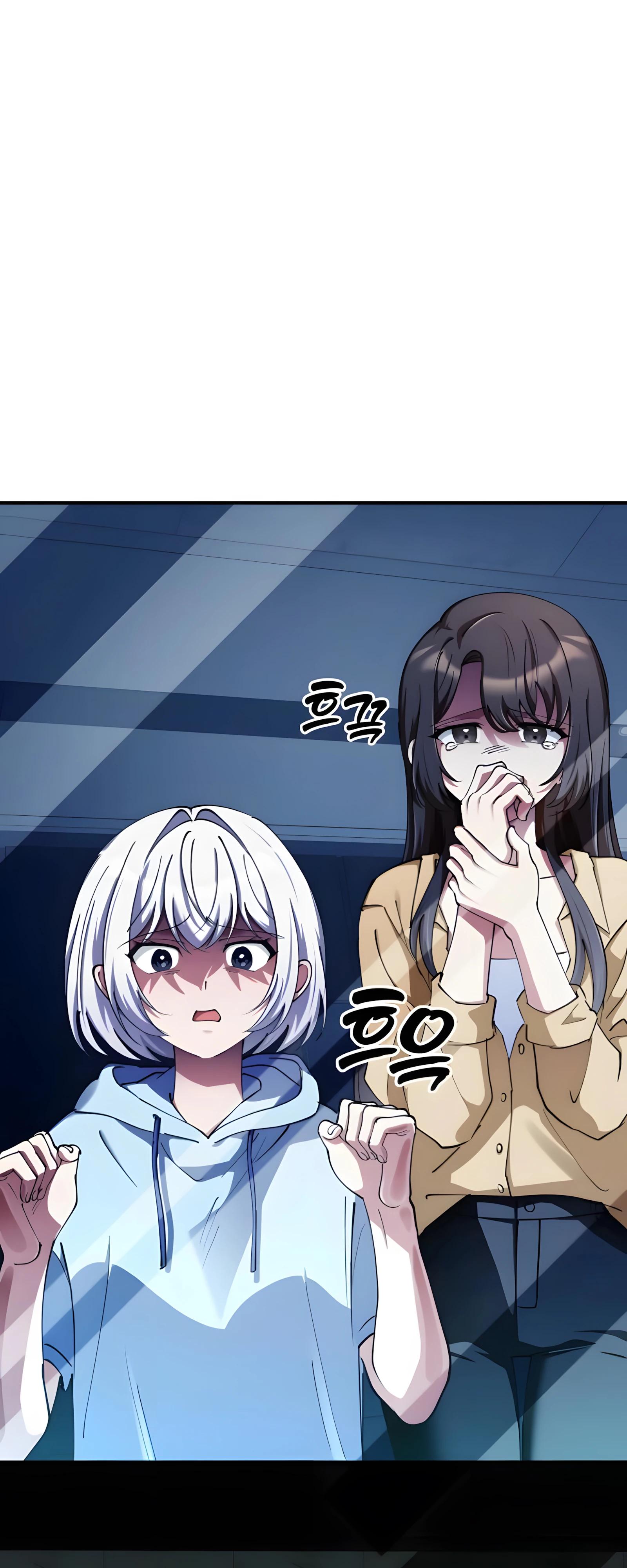 Read Я стал злодеем которым одержима героиня RU Manga Online