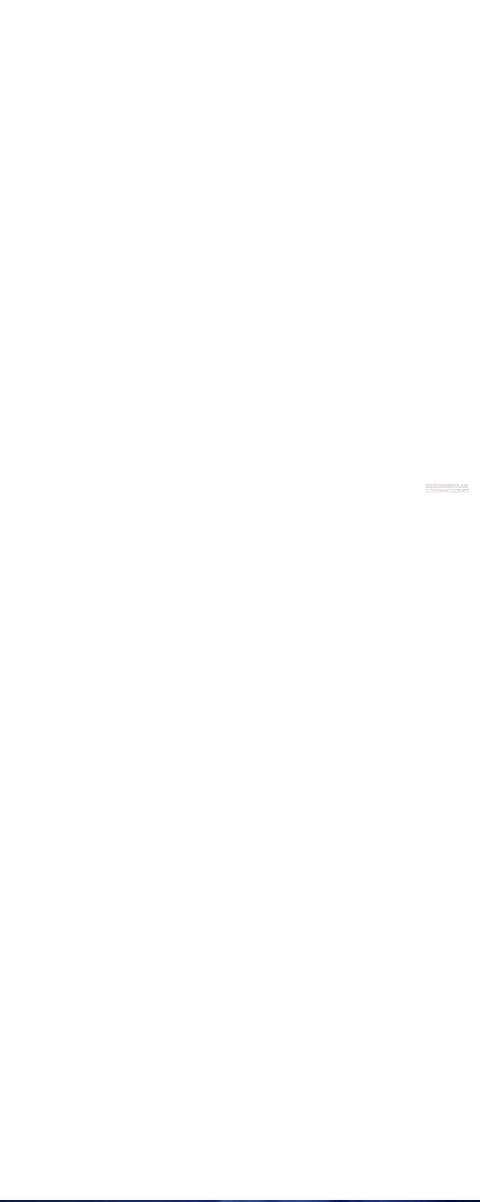 Read Я стал злодеем которым одержима героиня RU Manga Online