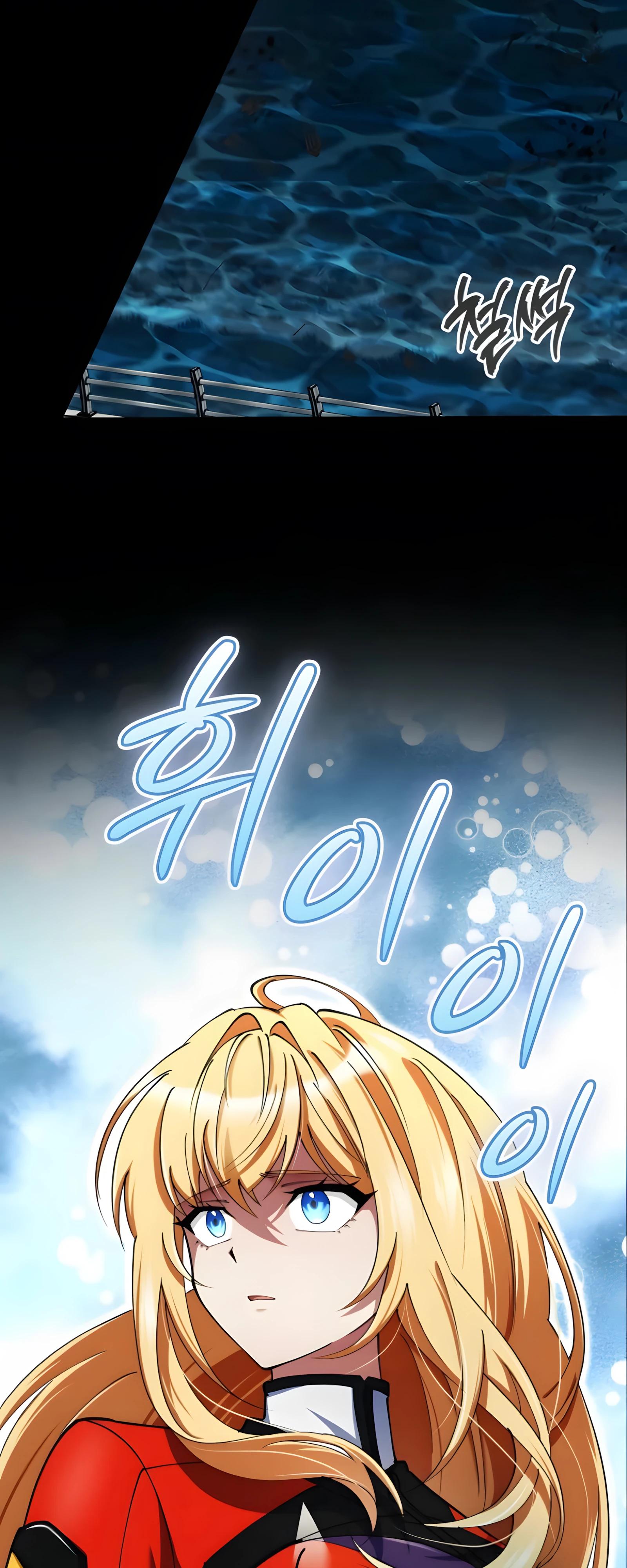 Read Я стал злодеем которым одержима героиня RU Manga Online