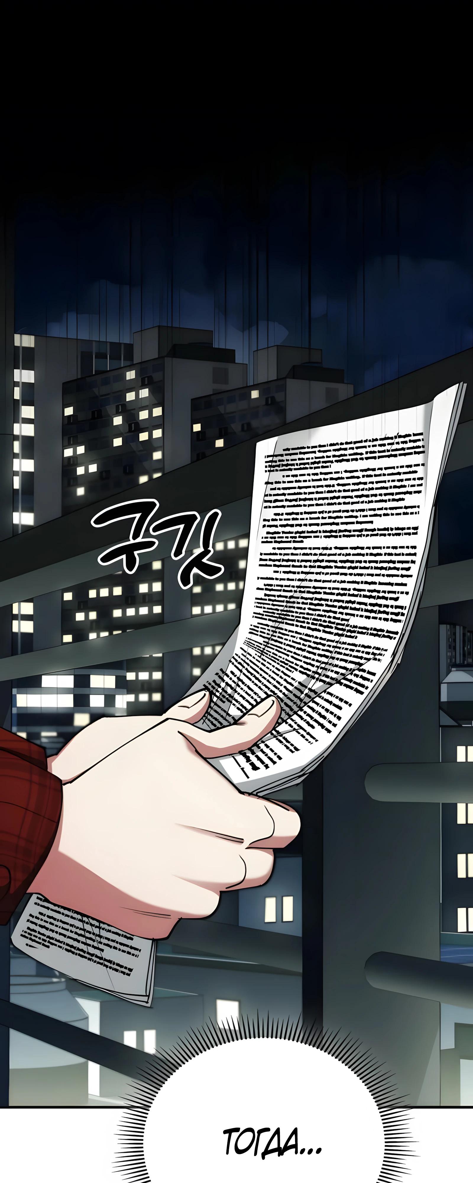 Read Я стал злодеем которым одержима героиня RU Manga Online