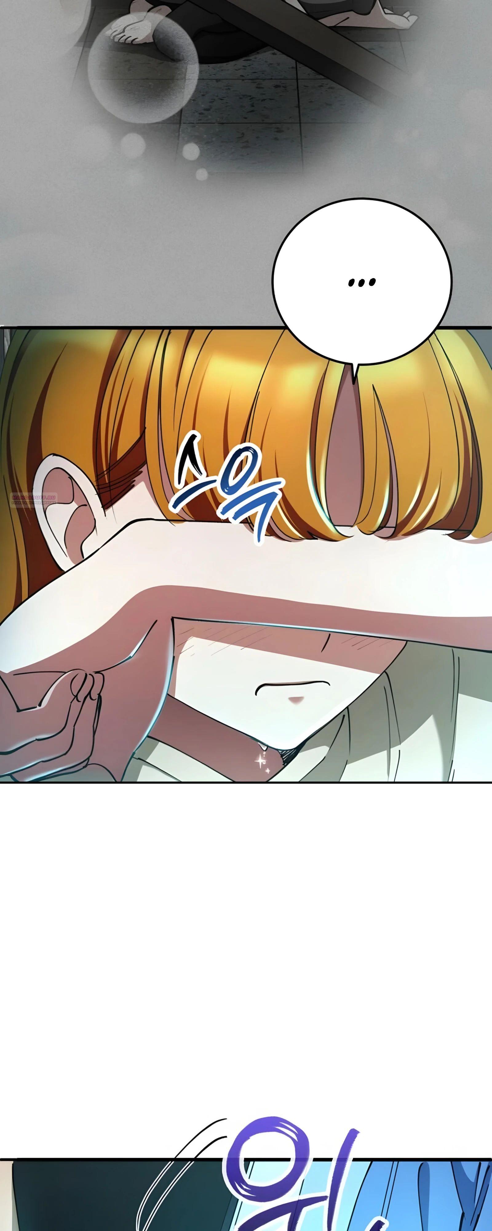 Read Я стал злодеем которым одержима героиня RU Manga Online