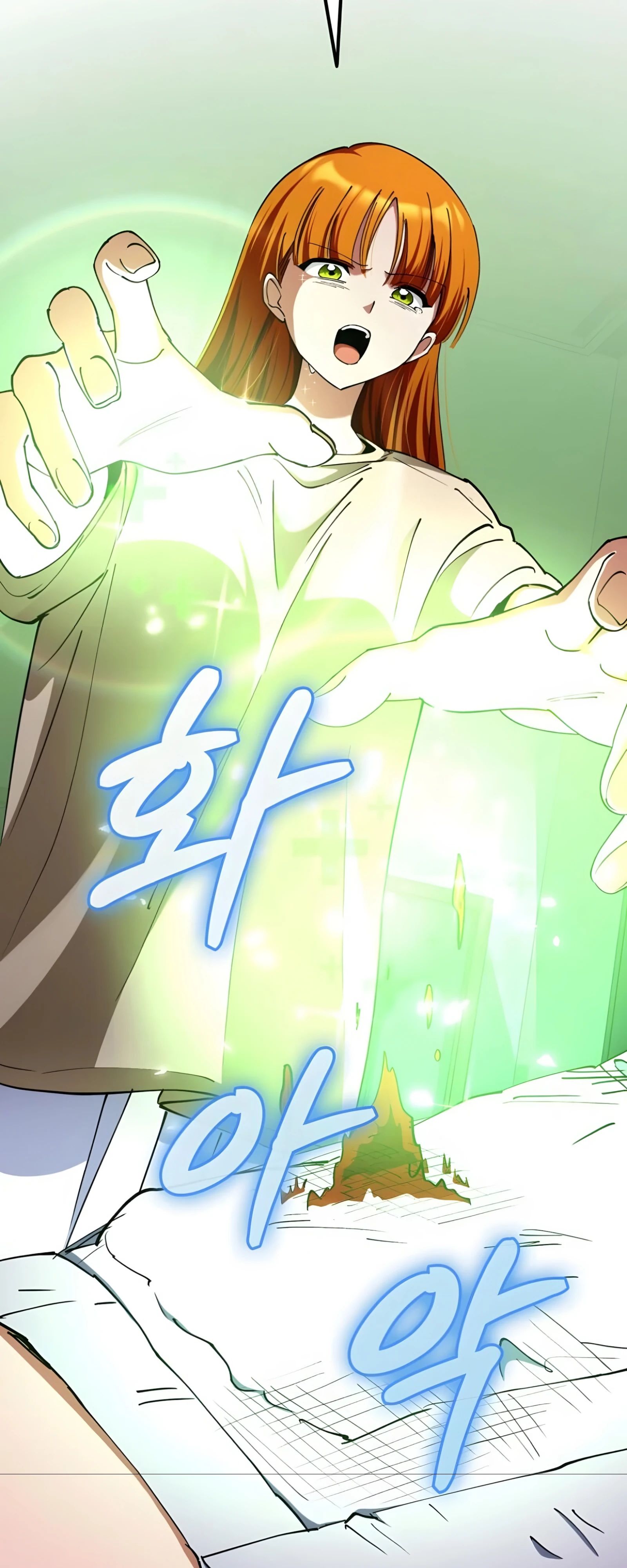Read Я стал злодеем которым одержима героиня RU Manga Online